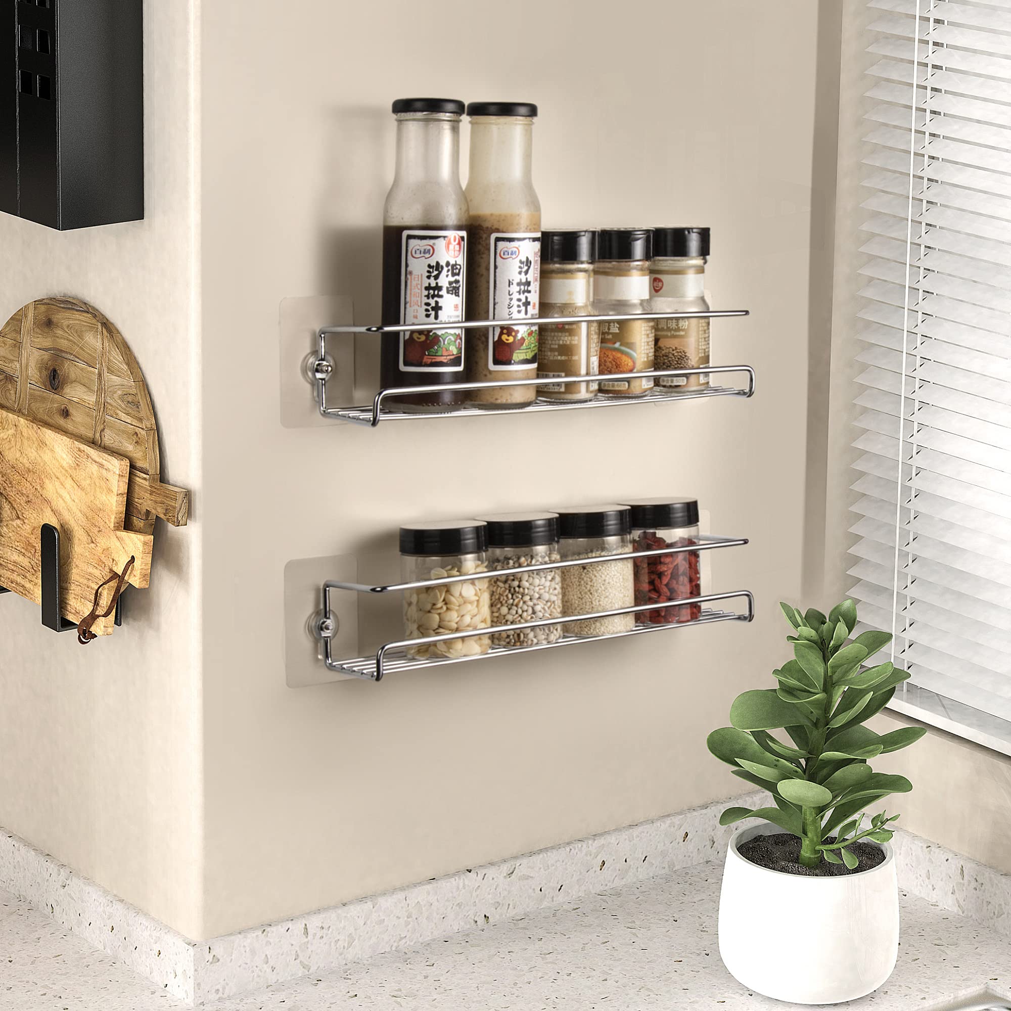 Lonian Spice Rack Organiser, 2-Tier Spice Shelf Storage Racks Wall Mounted for Kitchen Cabinet Pantry Door