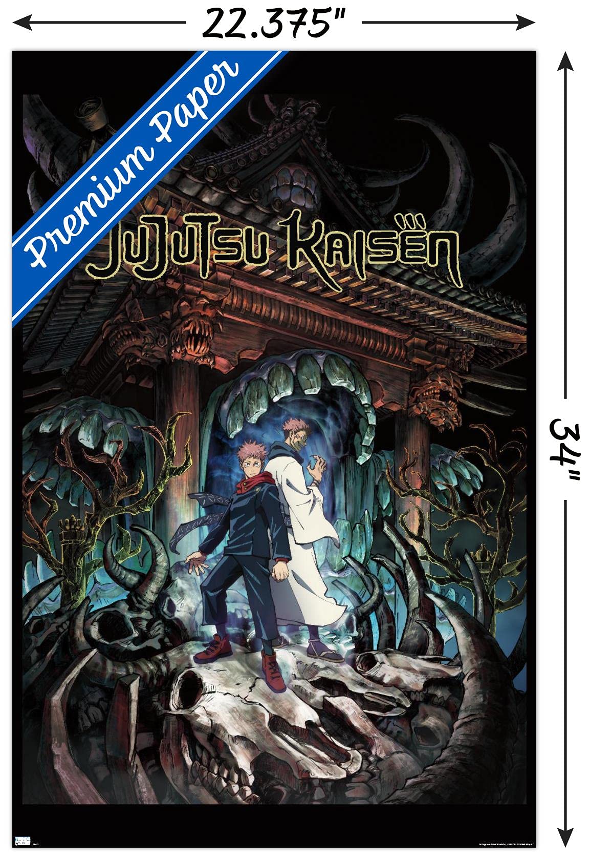 Trends International Jujutsu Kaisen - Key Art English Wall Poster, 22.37'' X 34.00'', Premium Unframed Version