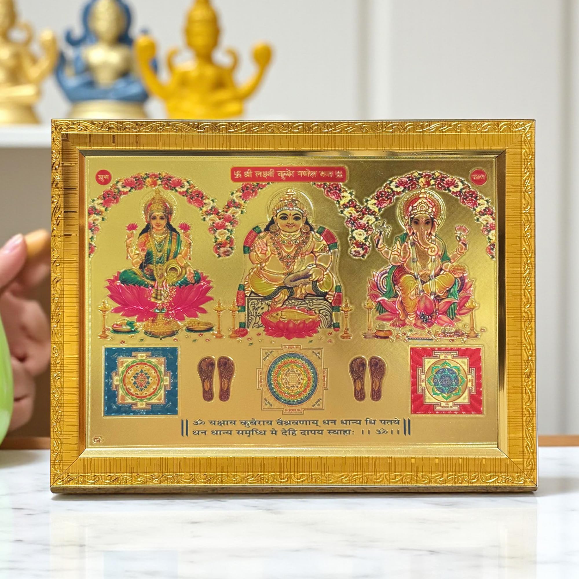 Art Street Lakshmi Kuber Ganesha Photo Frame With Yantra For Pooja, Golden Hindu Religious Frame, Gold Plated And Multi-Color, T