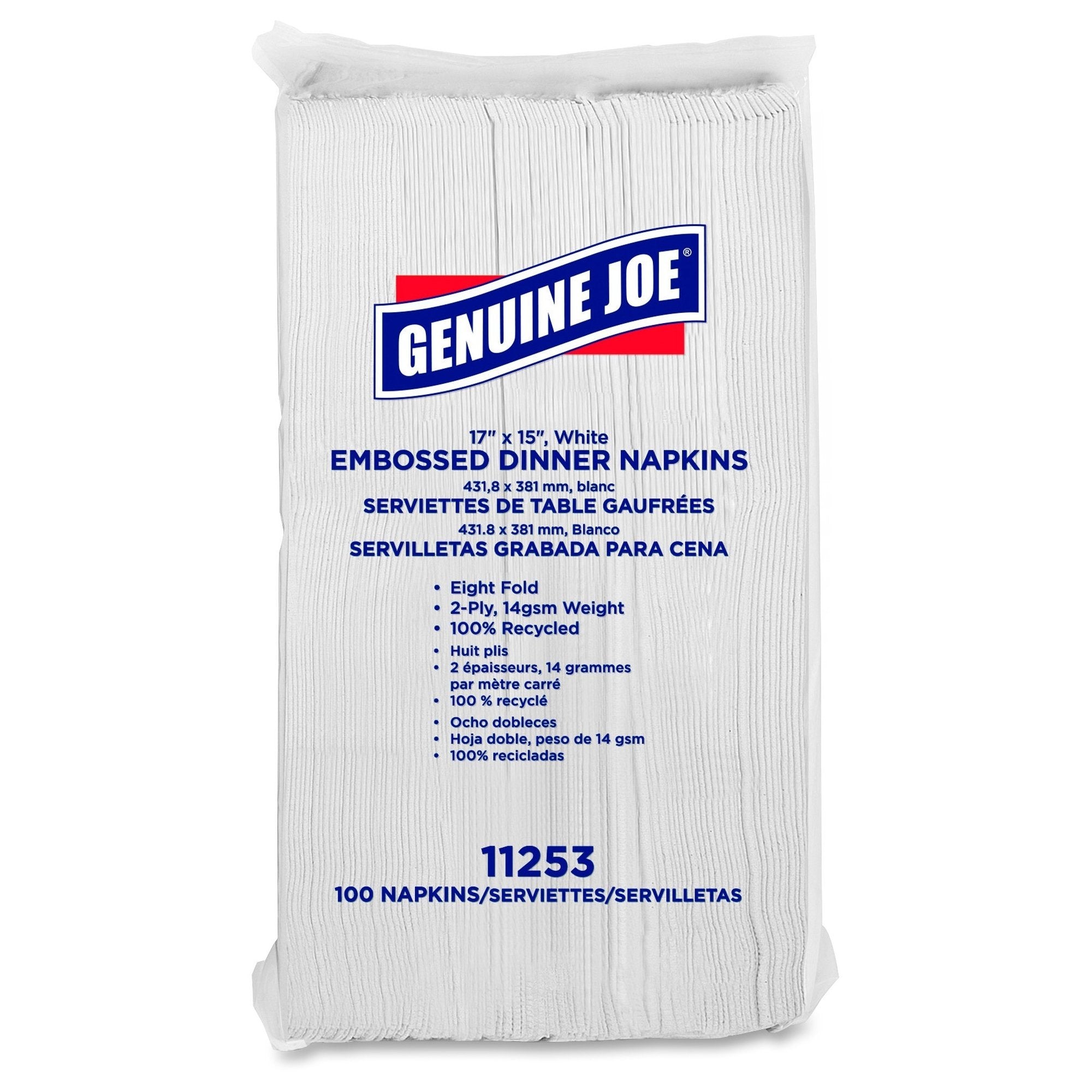 Genuine Joe 11255Ct Rippled Hot Cup 8Oz. 500/Ct Brown