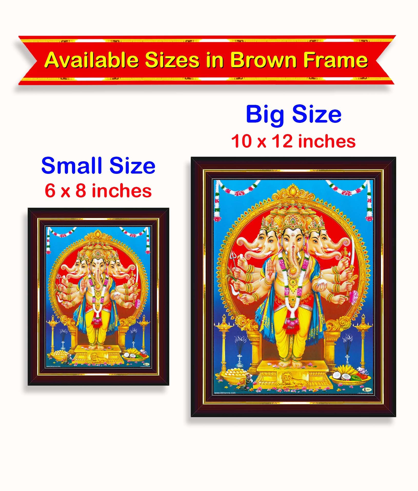 Pavan Photo Laminations Panchmukhi Ganesha Ganesh Ganpati Hanging Wall Painting Framed Home Decor (Wood,Matte,Brown,Small Size,6