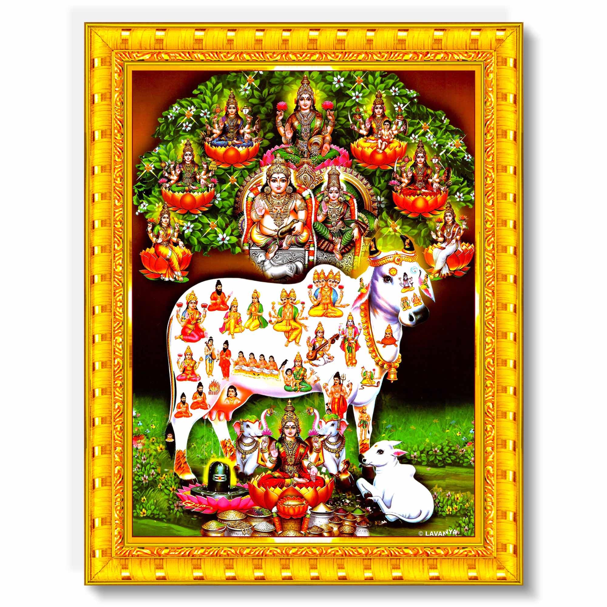 Pavan Photo Laminations Gomatha Gomata Komatha Cow And Calf Kamdhenu Wall Painting Framed Home Decor (Wood,Matte,Gold,Small Size