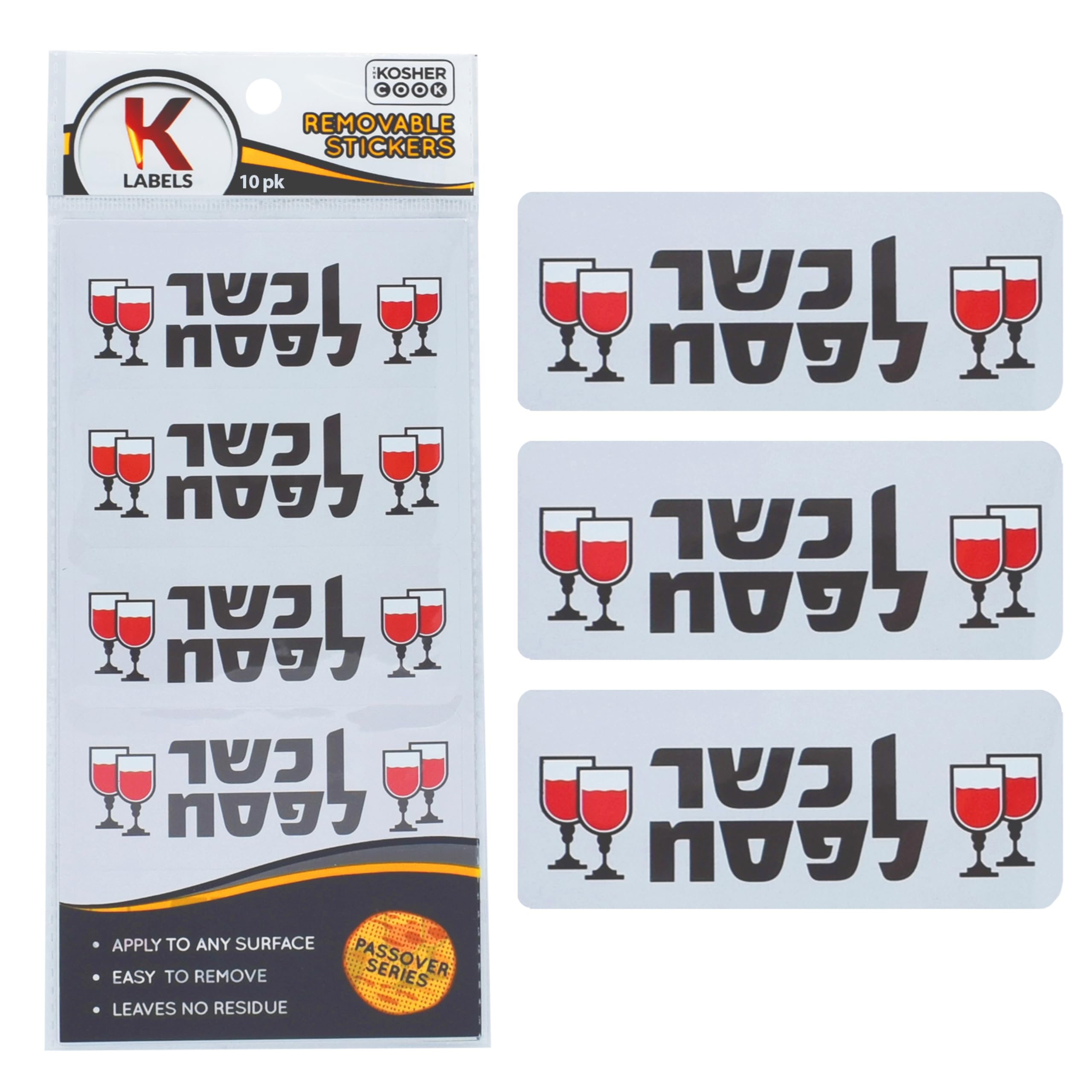The Kosher Cook Passover Labels 10 Pack - Kosher Lpesach    Cabinet, Closet And Pantry Stickers - Pesach Seder And Kitchen Acces
