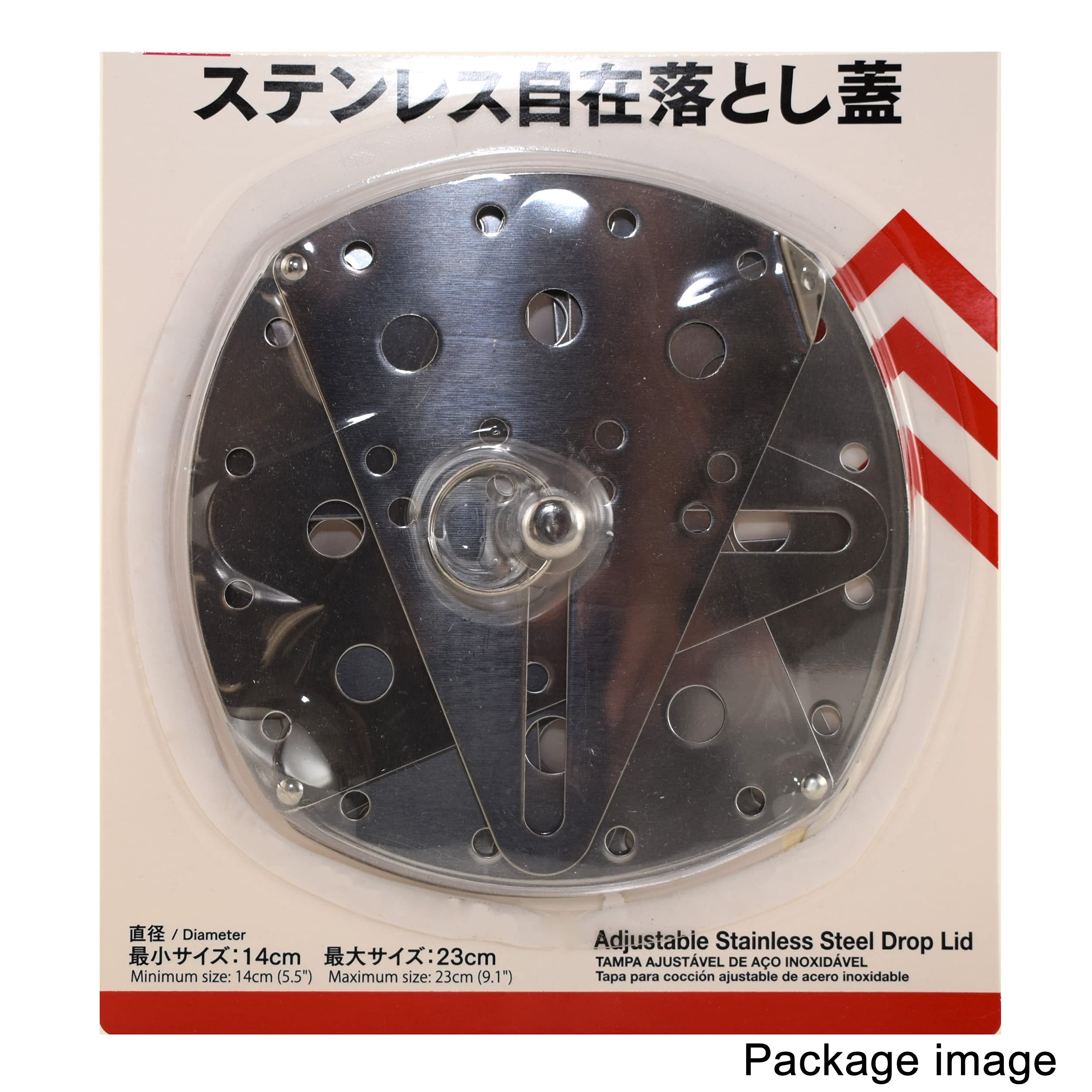 Drop Lid Otoshibuta Flexible Size - Cooking Drop Lid Adjustable Stainless Steel Lid 5.5''-9.1'' Steamer Basket