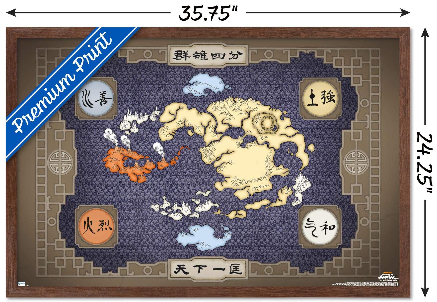 Trends International Nickelodeon Avatar: The Last Airbender - Map Wall Poster, 22.37'' X 34.00'', Mahogany Framed Version