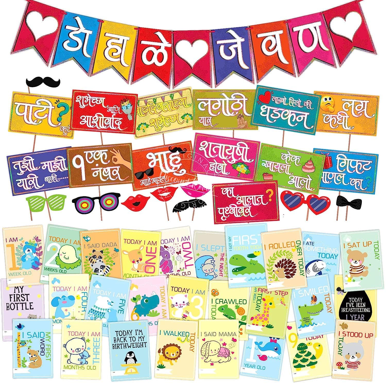 Wobbox Marathi Baby Shower Decoration Items| Baby Shower Ceremony Photo Booth Props For Photoshoot, Baby Shower Banner& Mileston
