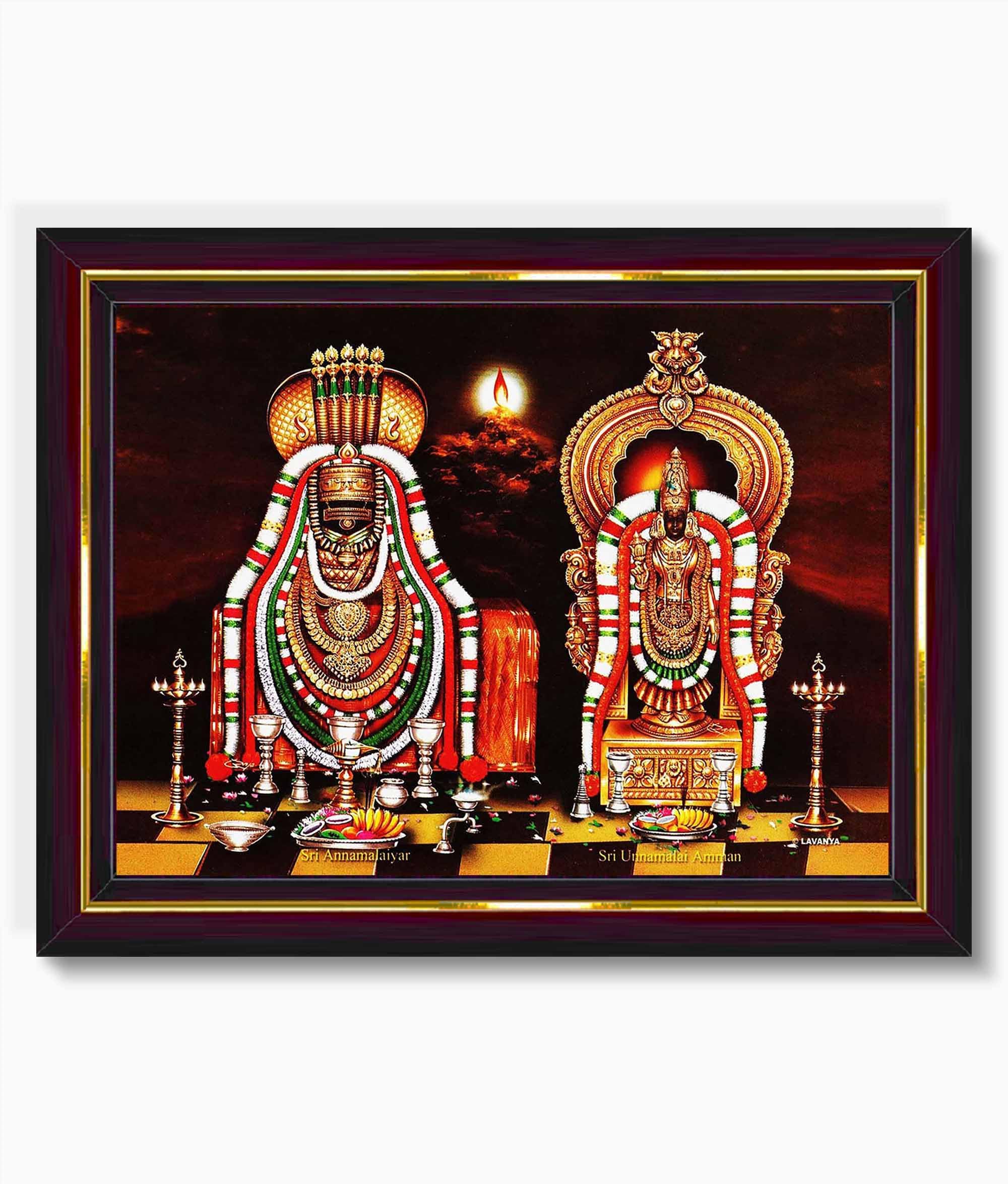Pavan Photo Laminations Arunachala Shiva Annamalaiyar Unnamalaiyar Wall Painting Framed Home Decor (Wood,Matte,Brown,Small Size,