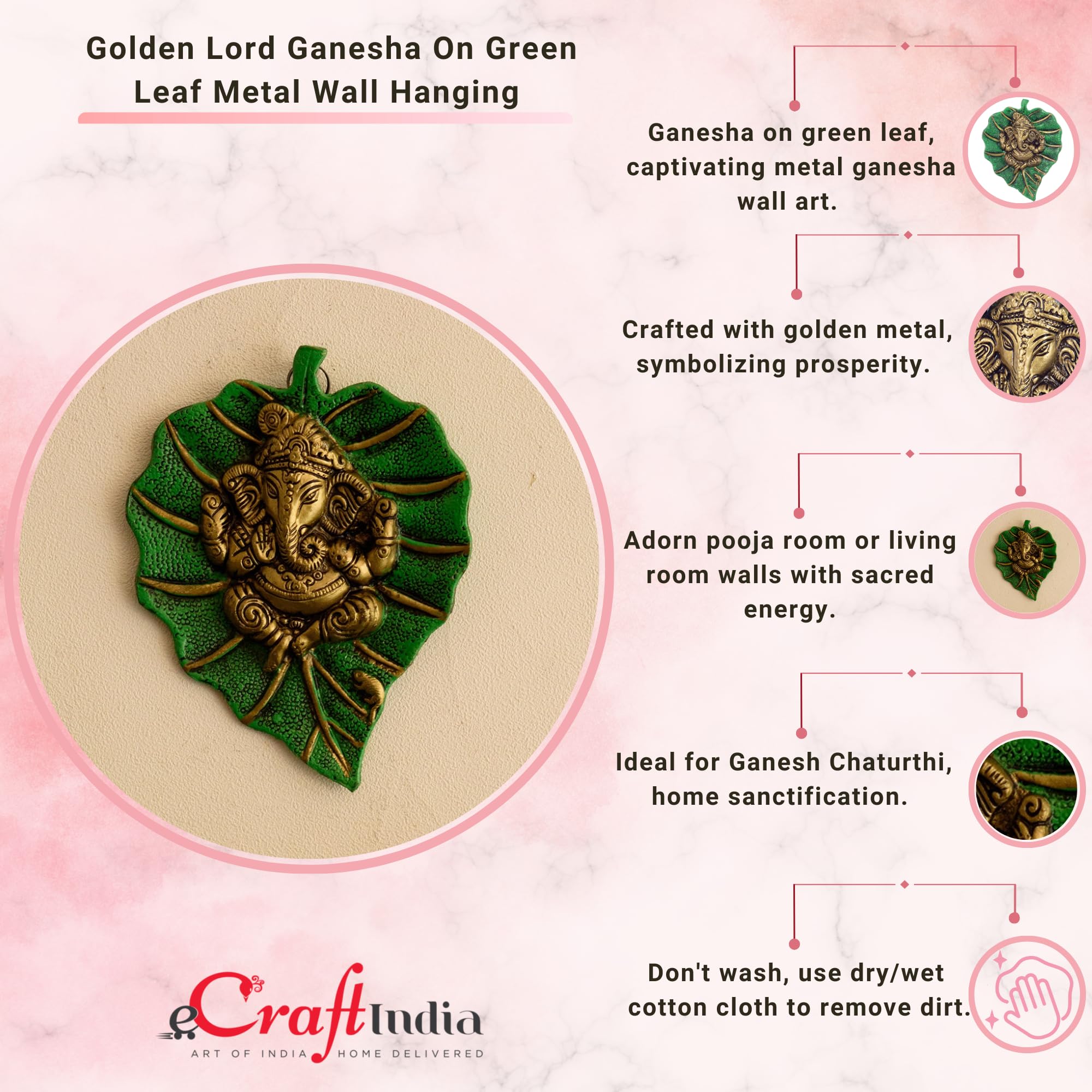 Ecraftindia Metal Brown Lord Ganesha Idol On Green Leaf Ganesha Wall Hanging Decorative Showpiece For Wall Decor- Diwali Decorat