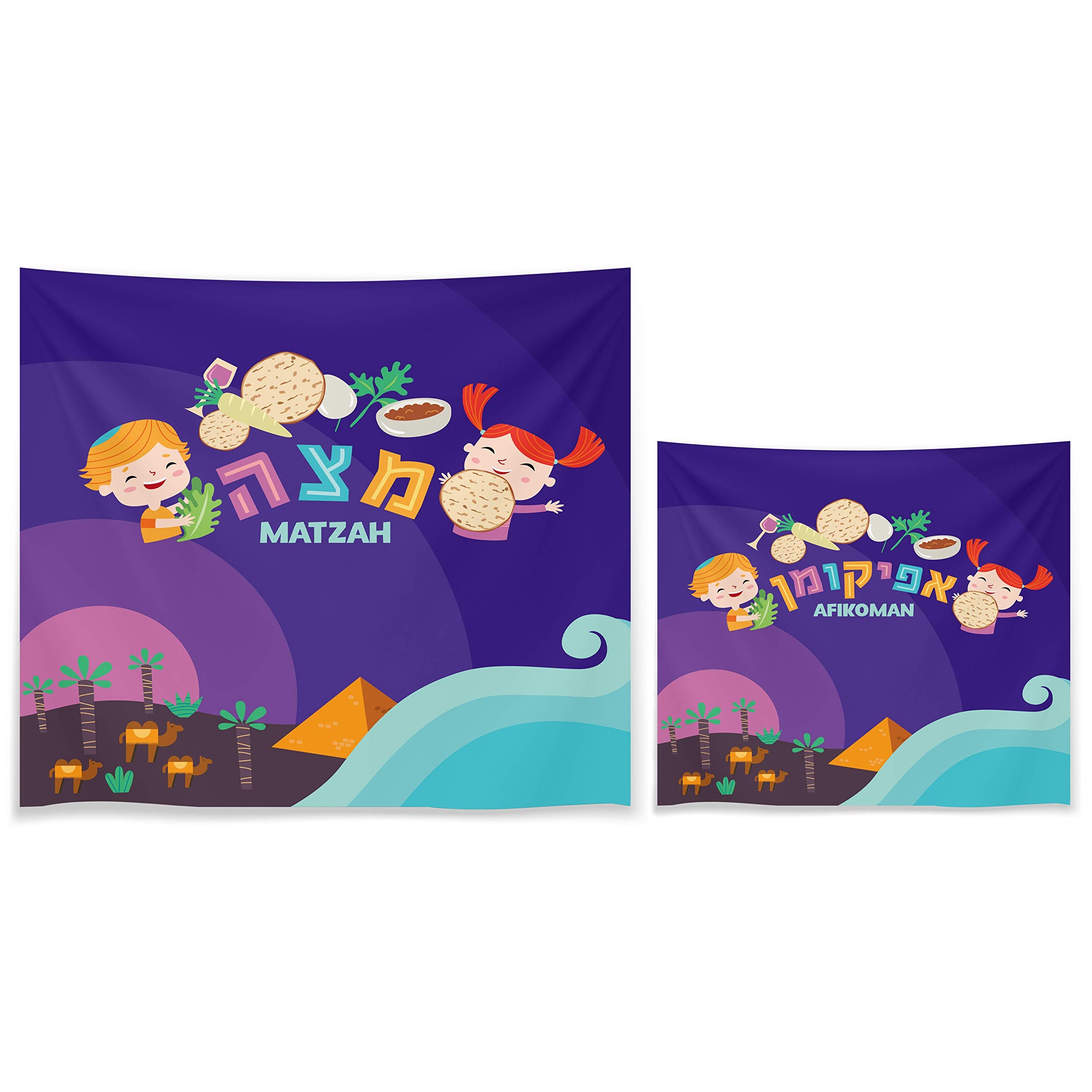 The Dreidel Company Children Matzah & Afikoman Set, 3 Layered Passover Desert Design