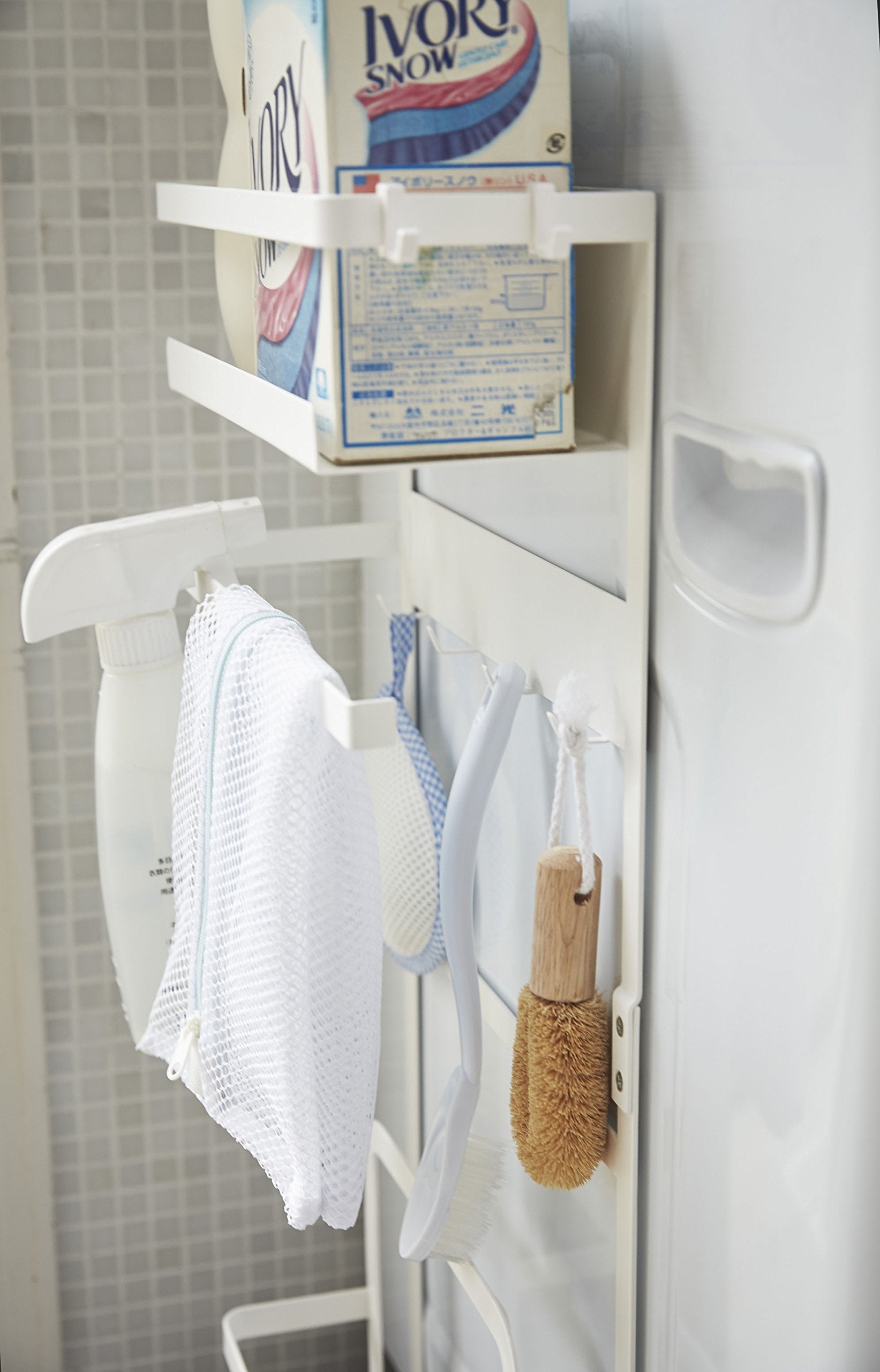 Yamazaki Home Plate Laundry Accessory Organizer | Magnet - Large - Steel