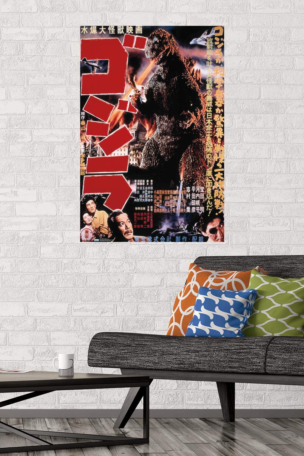 Trends International Godzilla - Godzilla (1954) Wall Poster, 22.375'' X 34'', Poster & Mount Bundle