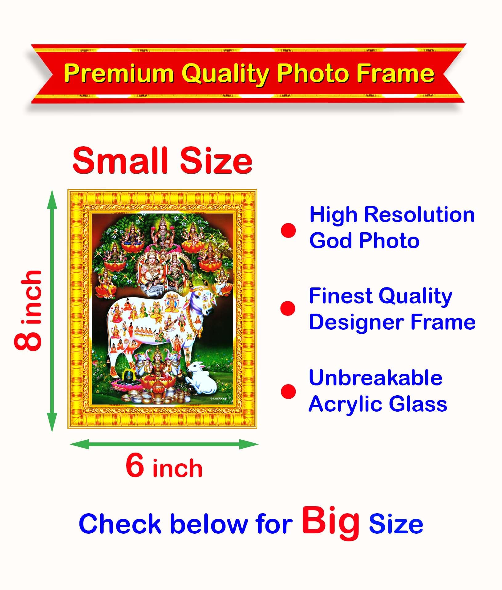 Pavan Photo Laminations Gomatha Gomata Komatha Cow And Calf Kamdhenu Wall Painting Framed Home Decor (Wood,Matte,Gold,Small Size