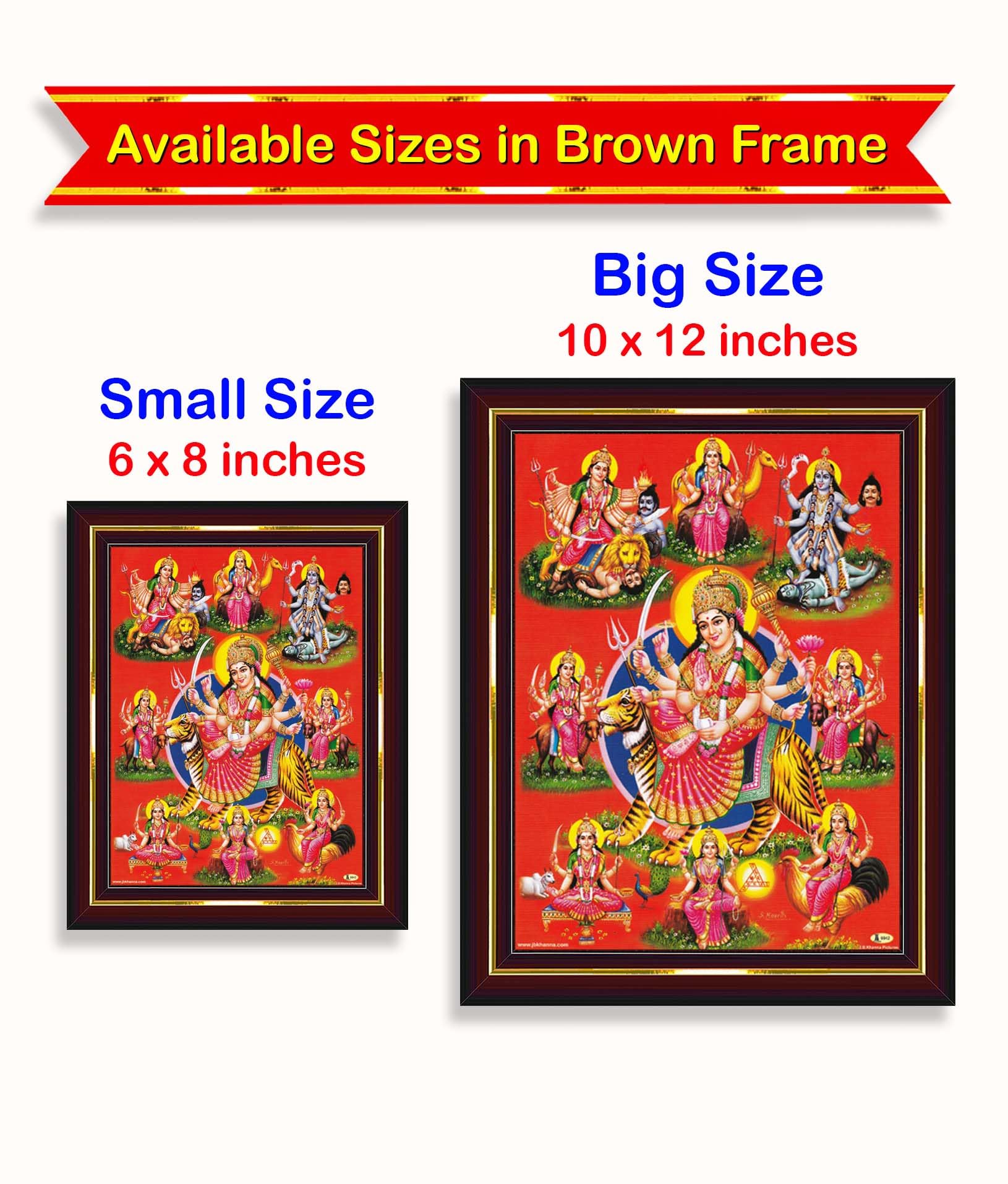 Pavan Photo Laminations Durga Maa Mata Goddess Nav Navadurga Navdurga Wall Painting Framed Home Decor (Wood,Matte,Brown,Small Si