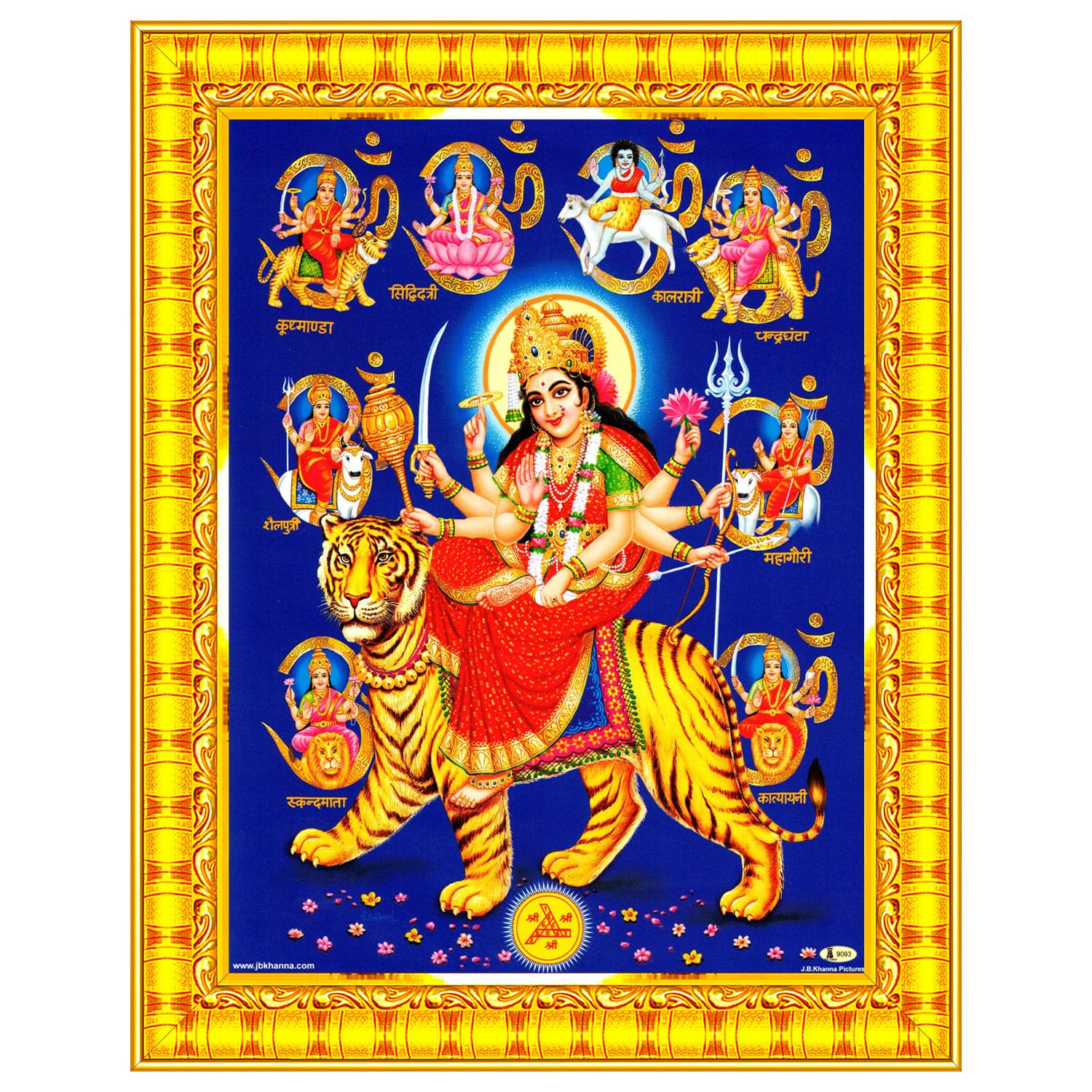 Pavan Photo Laminations Durga Maa Mata Goddess Nav Navadurga Navdurga Wall Painting Framed Home Decor (Wood,Matte,Gold,Small Siz