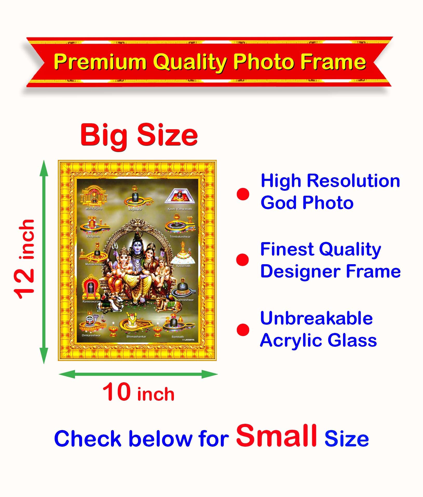 Pavan Photo Laminations Shiv Parivar Family Siva Parvati Jyotirling Wall Painting Framed Home Decor (Wood,Matte,Gold,Big Size,10