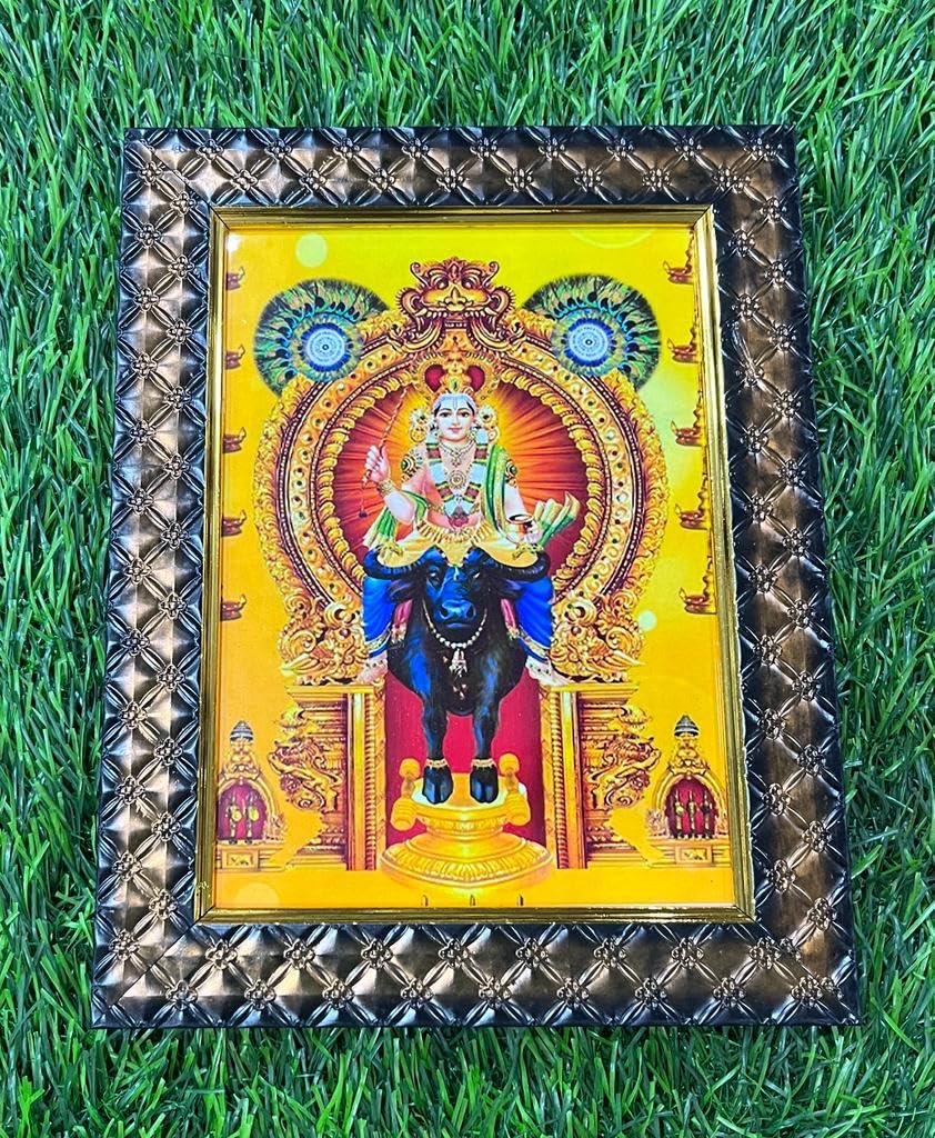 Framtastic Vishnumaya Photo Frame