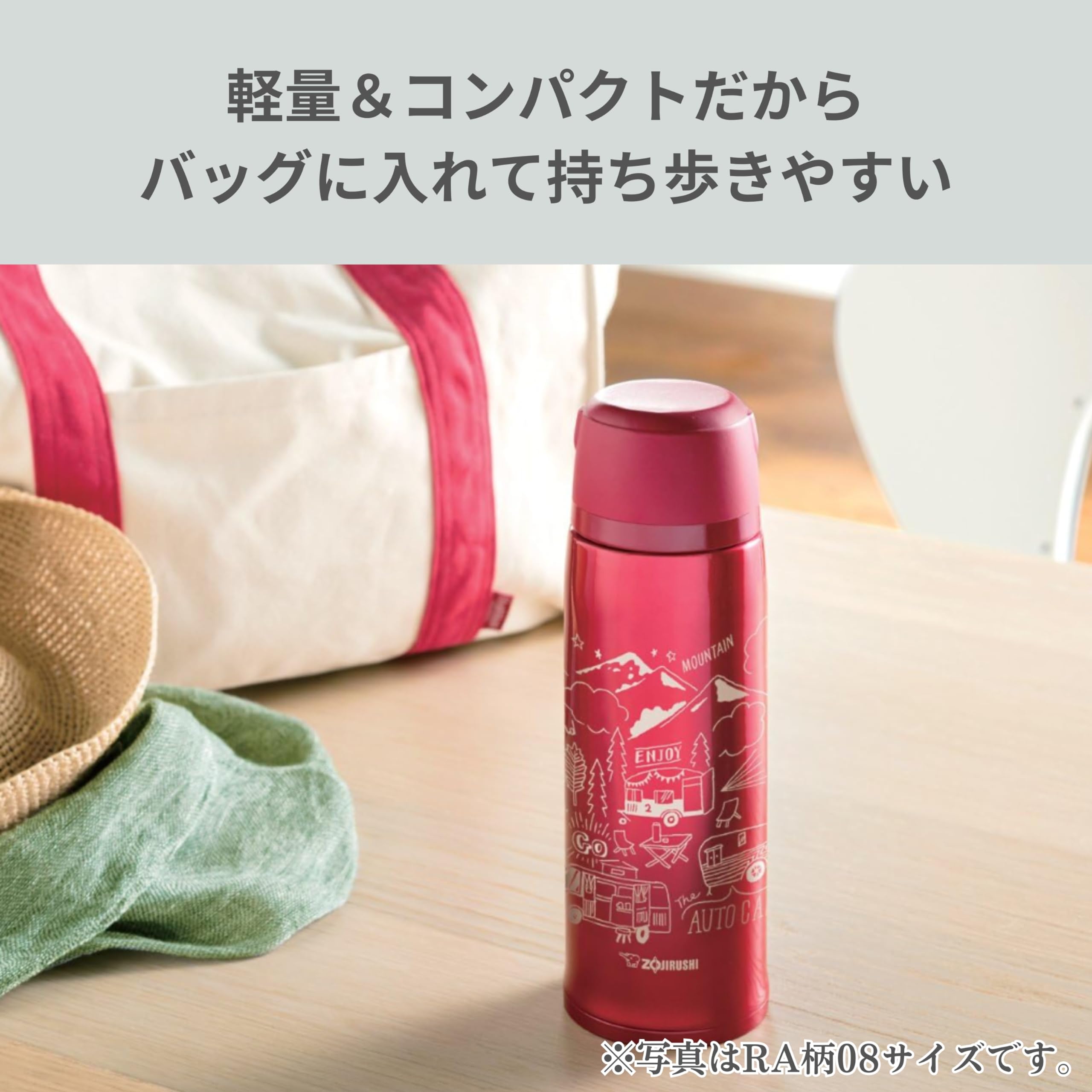 Zojirushi Sj-Js10Ra Stainless Steel Bottle Mug, Red