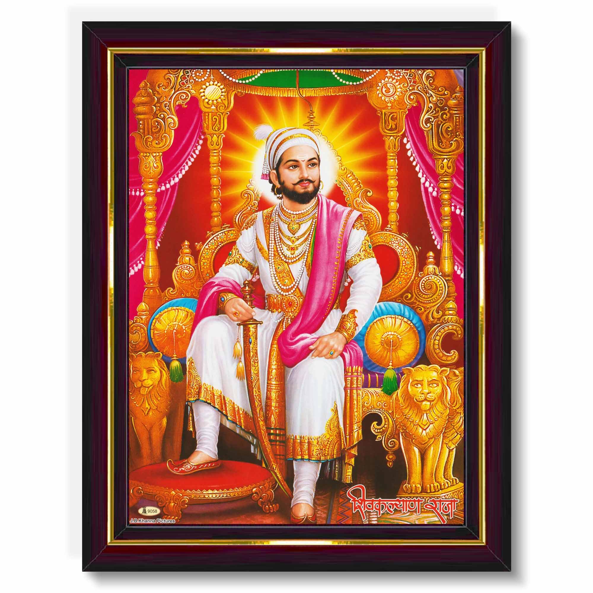 Pavan Photo Laminations Chatrapati Shivaji Maharaj Chhatrapati Sivaji Wall Painting Framed Home Decor (Wood,Matte,Brown,Small Si
