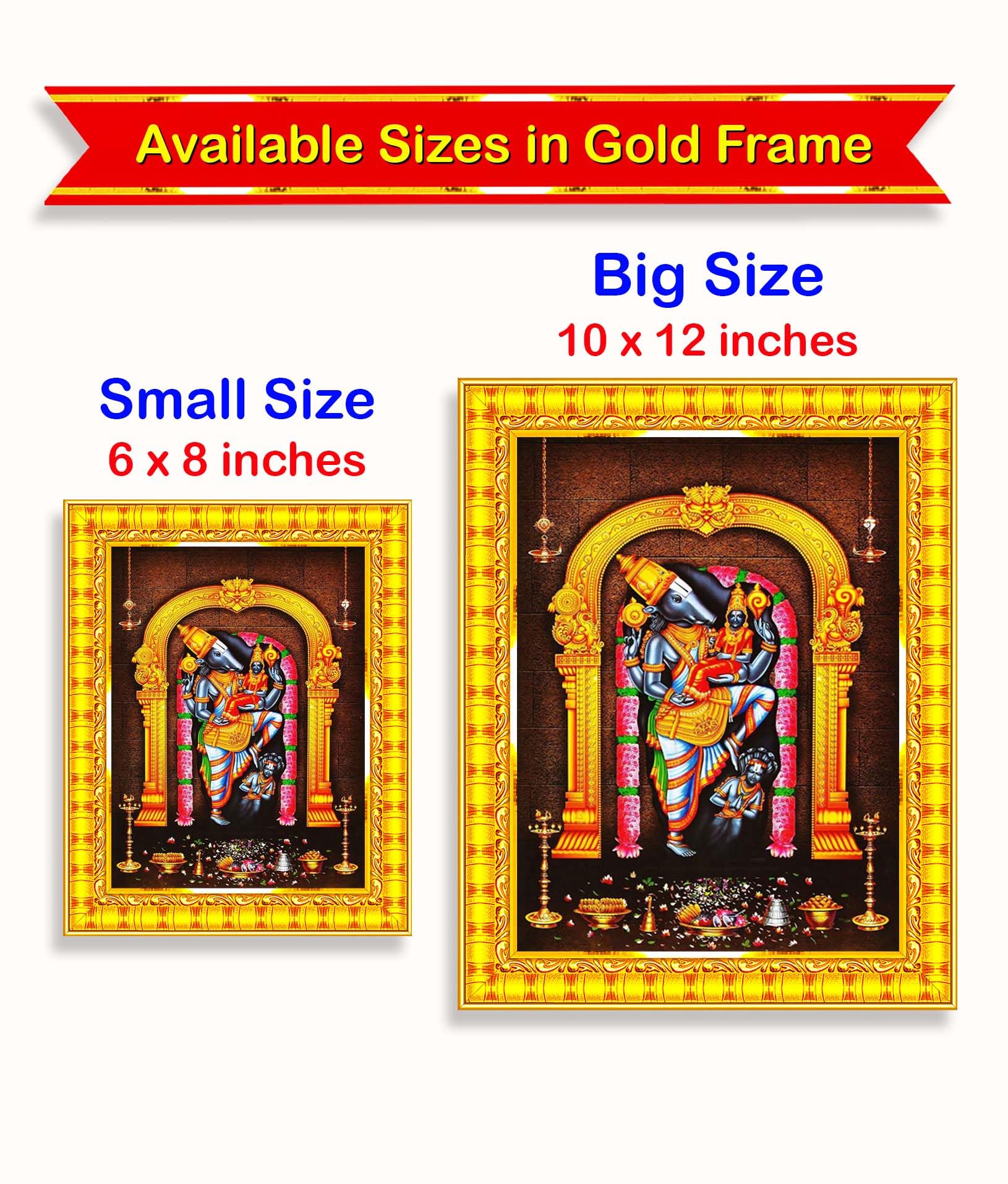 Pavan Photo Laminations Varaha Swamy Lakshmi Devi Lord Varah Varahar Wall Painting Framed Home Decor (Wood,Matte,Gold,Small Size