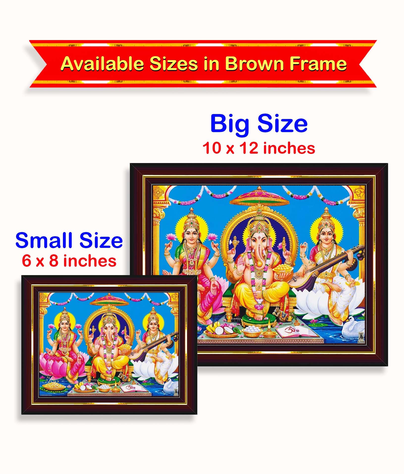 Pavan Photo Laminations Lakshmi Devi Ganesha Saraswati Ganesh Hanging Wall Painting Framed Home Decor (Wood,Matte,Brown,Small Si