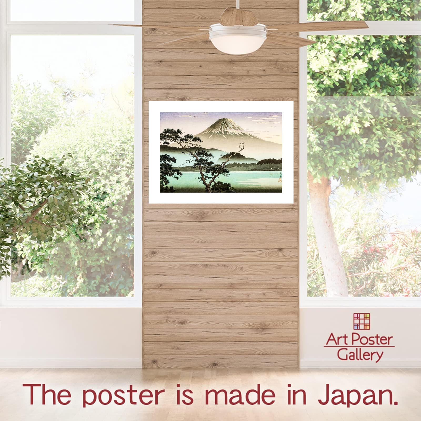Tsuchiya Koitsu Mount Fuji From Lake Sai   Poster Japanese Painting 16.53Inch  11.69Inch/42?  29.7?(A3)?Made In Japan?Print On A