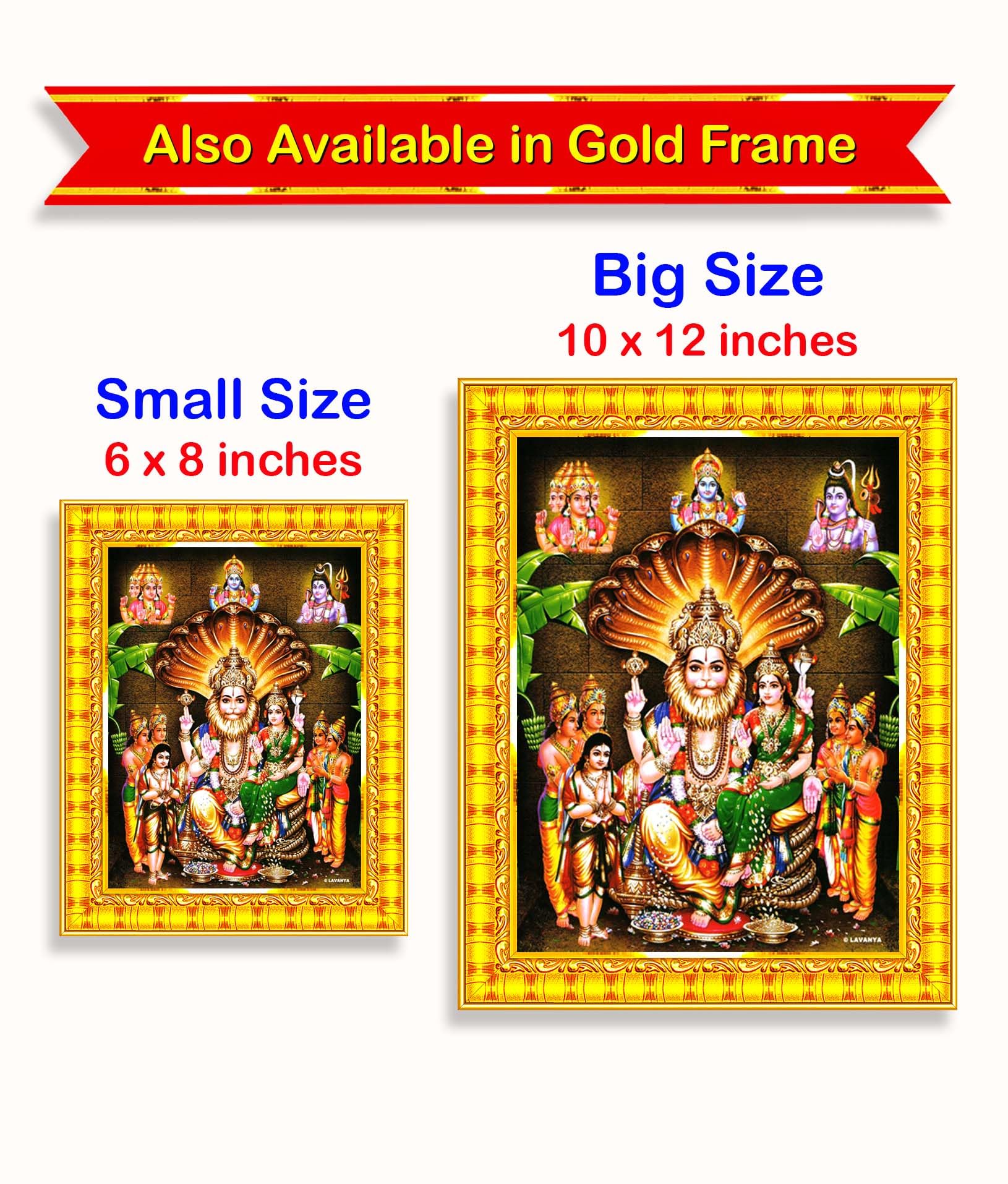 Pavan Photo Laminations Lakshmi Narasimha Swamy Lord Narsingh Bhagwan Wall Painting Framed Home Decor (Wood,Matte,Brown,Small Si
