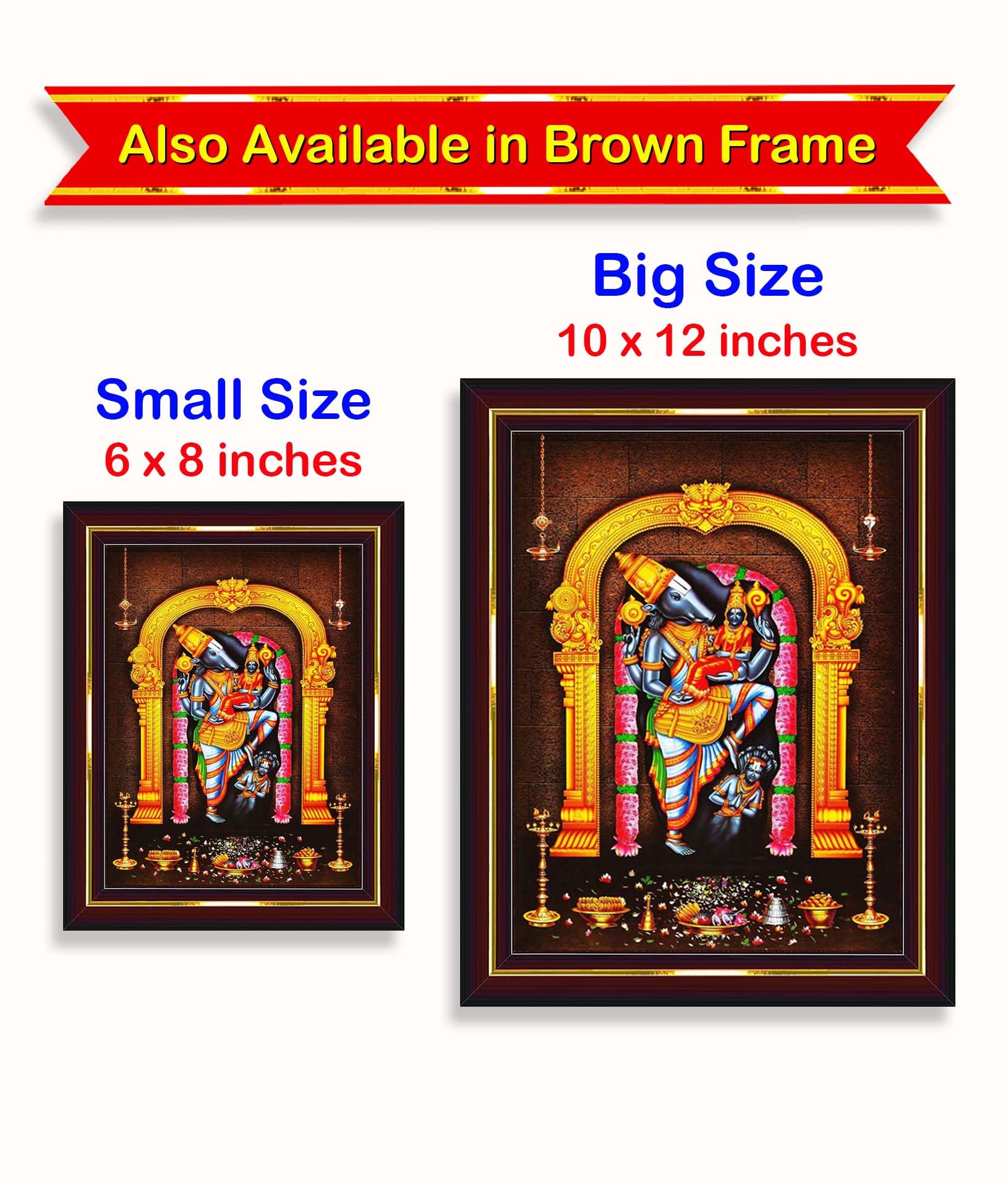 Pavan Photo Laminations Varaha Swamy Lakshmi Devi Lord Varah Varahar Wall Painting Framed Home Decor (Wood,Matte,Gold,Small Size