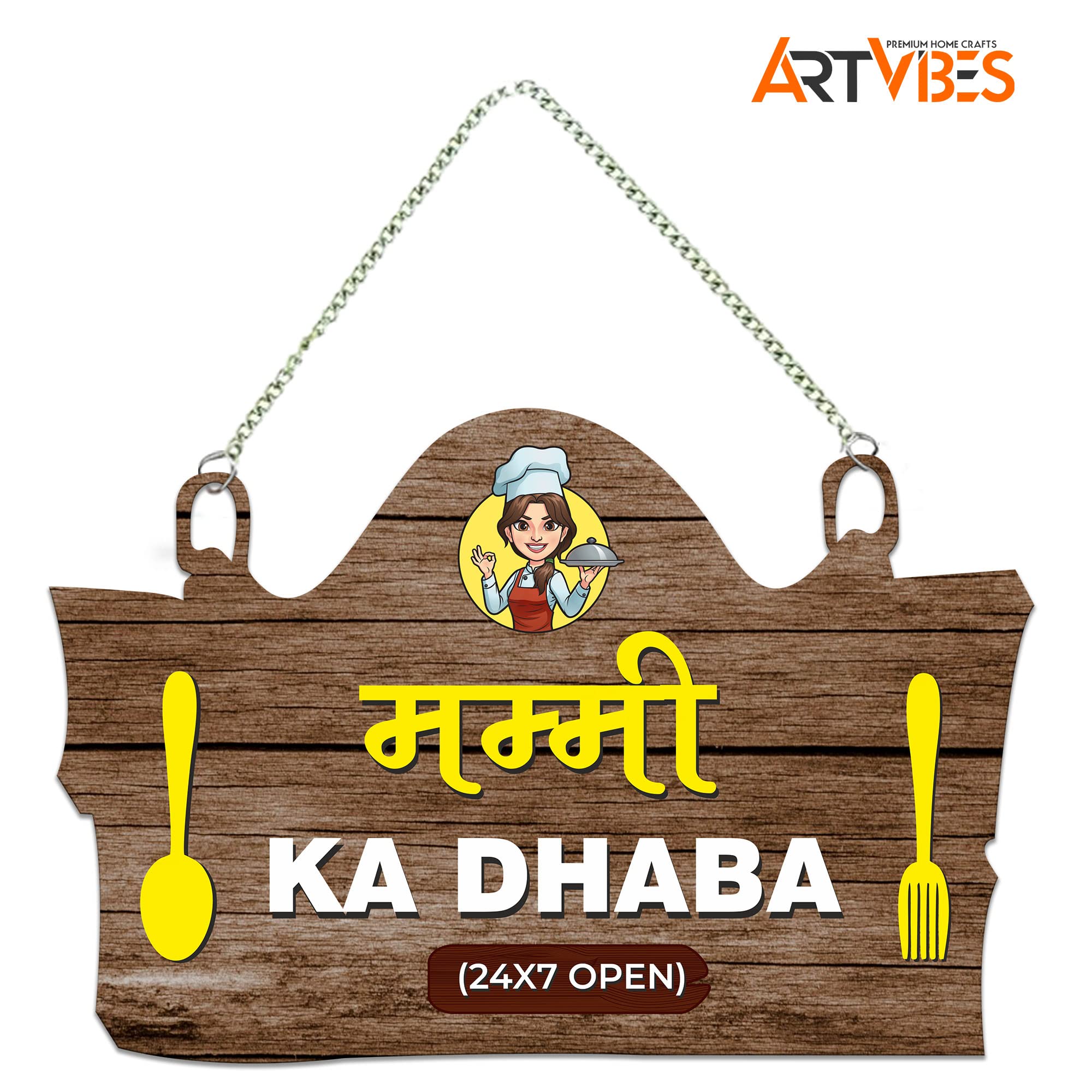 Artvibes Kitchen Wall Hanging for Home Decor | Gifts | Art Livingroom | Decoration Wooden Items | Wood Design | Quotes Decorativ