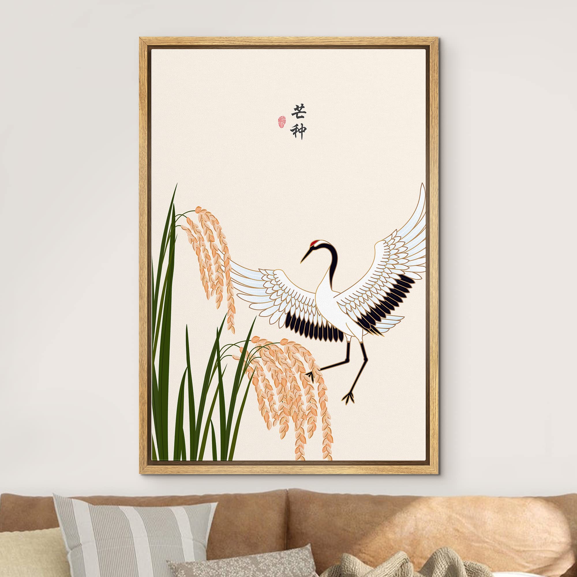 NWT Framed Canvas Print Wall Art Asian Style White & Red Crane in Marsh Field Birds Plants Illustrations Modern Art Rustic Scenic Colorful Pastel for Living Room  Bedroom  Office - 24''x36'' Natural