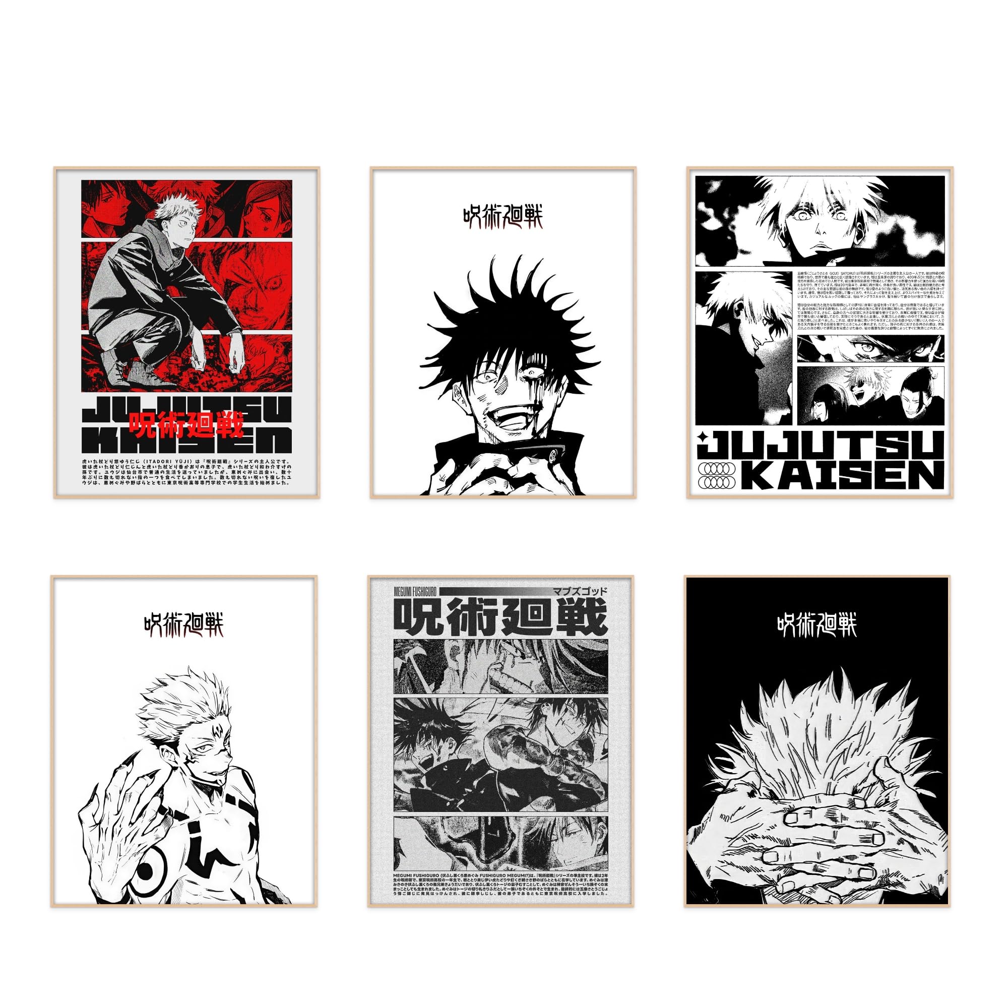 Ouroboros Art & Design - Jjk Sorcery Showdown: Jujutsu Kaisen Anime Poster Set - Manga Art - Anime Poster - Yuji Itadori - Gojo