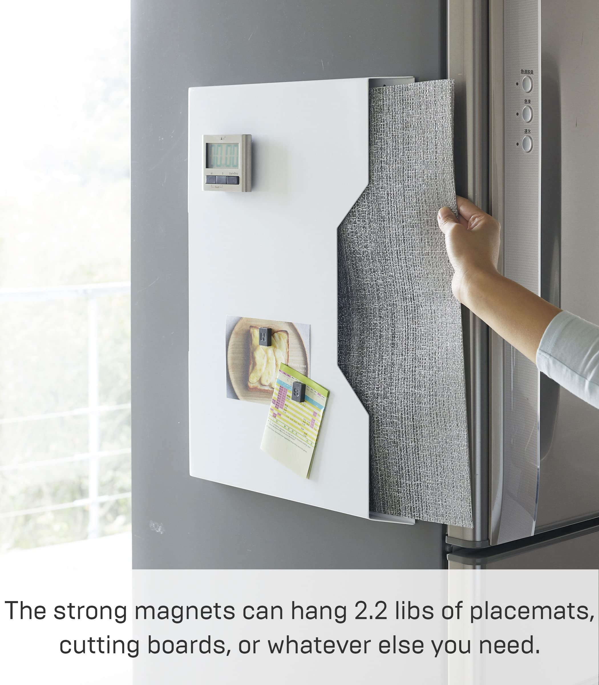 Yamazaki Home Tower Magnetic Placemat Rack/Placemat Organizer/Pocket Wall File - Steel, One Size, White