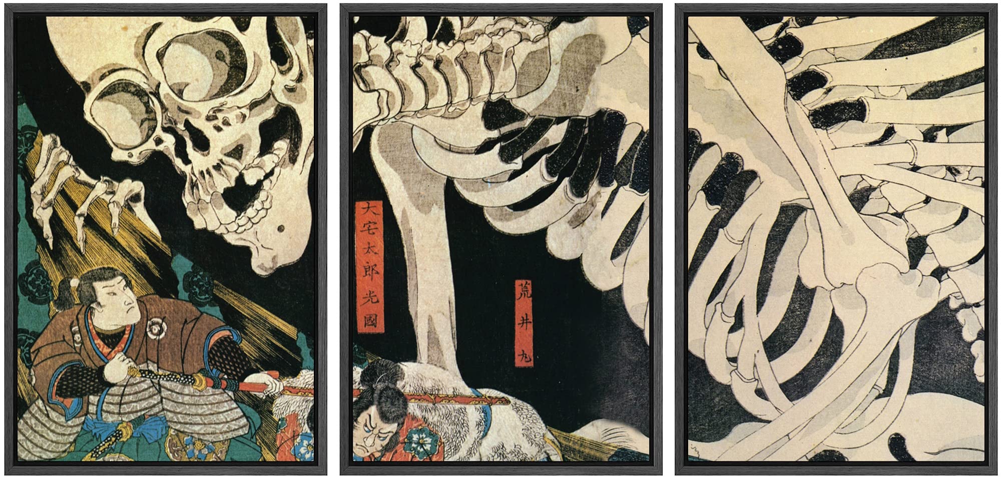 Wall26 Framed Wall Art Print Set Witch & Skeleton Ukiyo-E By Utagawa Takiyasha Historic Cultural Illustrations Fine Art Chic Sce