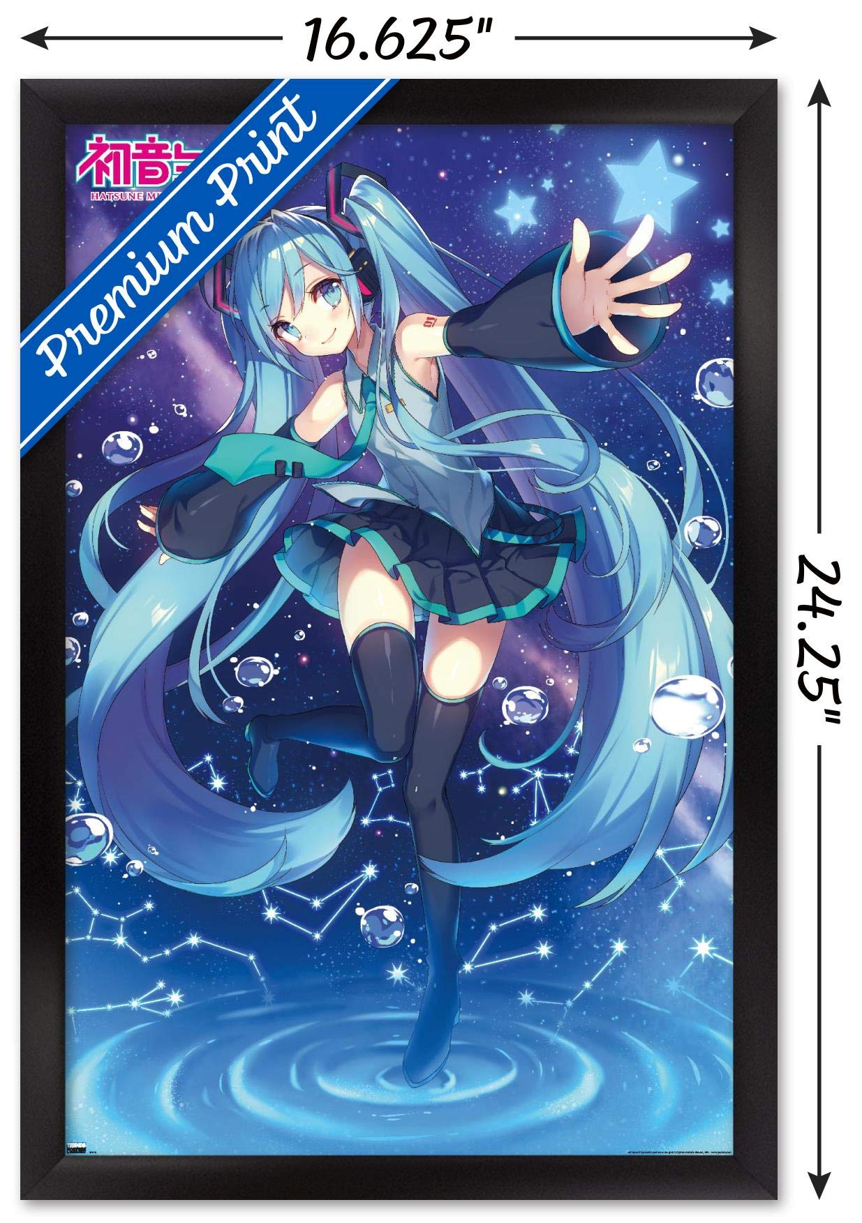 Trends International Hatsune Miku - Stars Wall Poster, 14.72'' X 22.37'', Black Framed Version