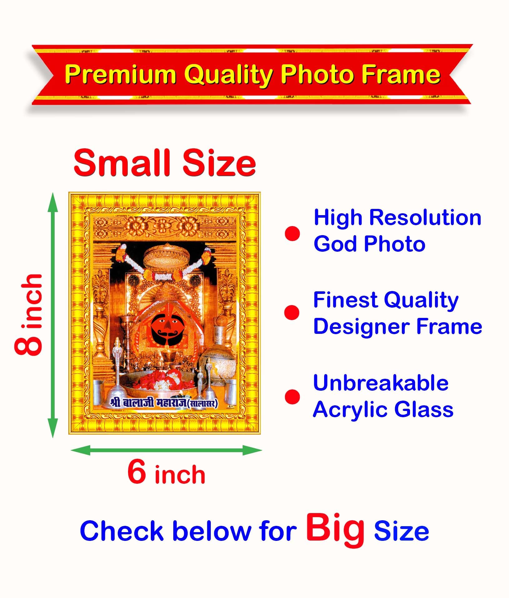 Pavan Photo Laminations Salasar Balaji Maharaj Hanuman Ji Hanumanji Wall Painting Framed Home Decor (Wood,Matte,Gold,Small Size,