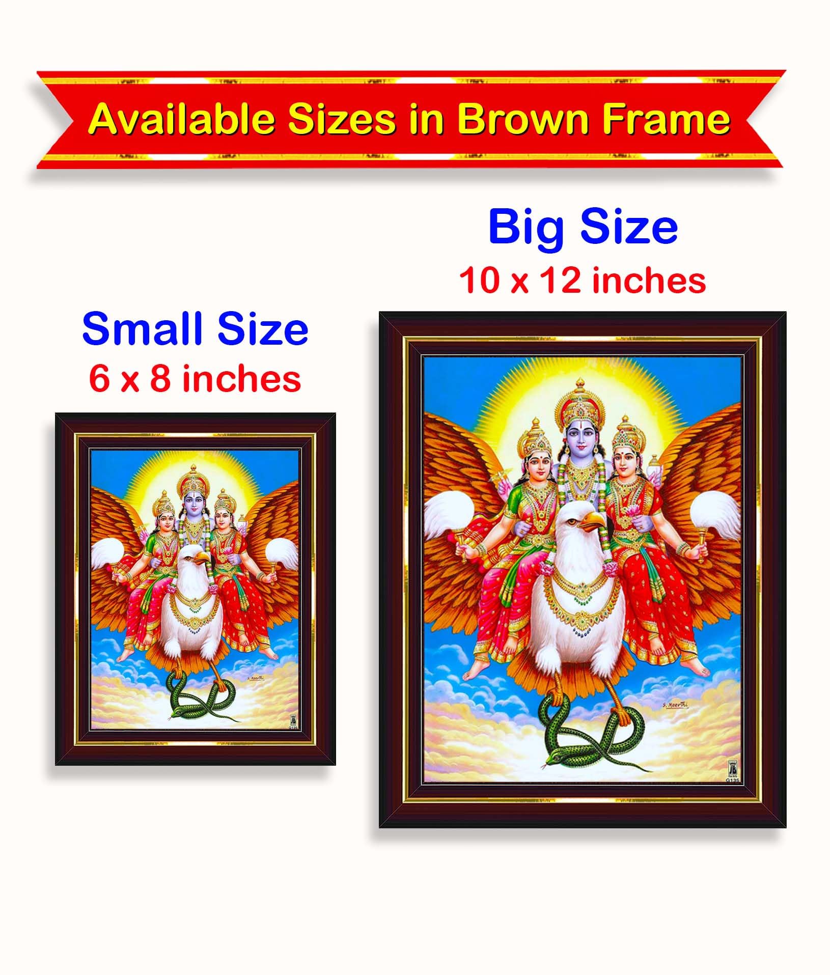 Pavan Photo Laminations Vishnu Laxmi Lakshmi Narayan Garud Puran Wall Painting Framed Home Decor (Wood,Matte,Brown,Small Size,6