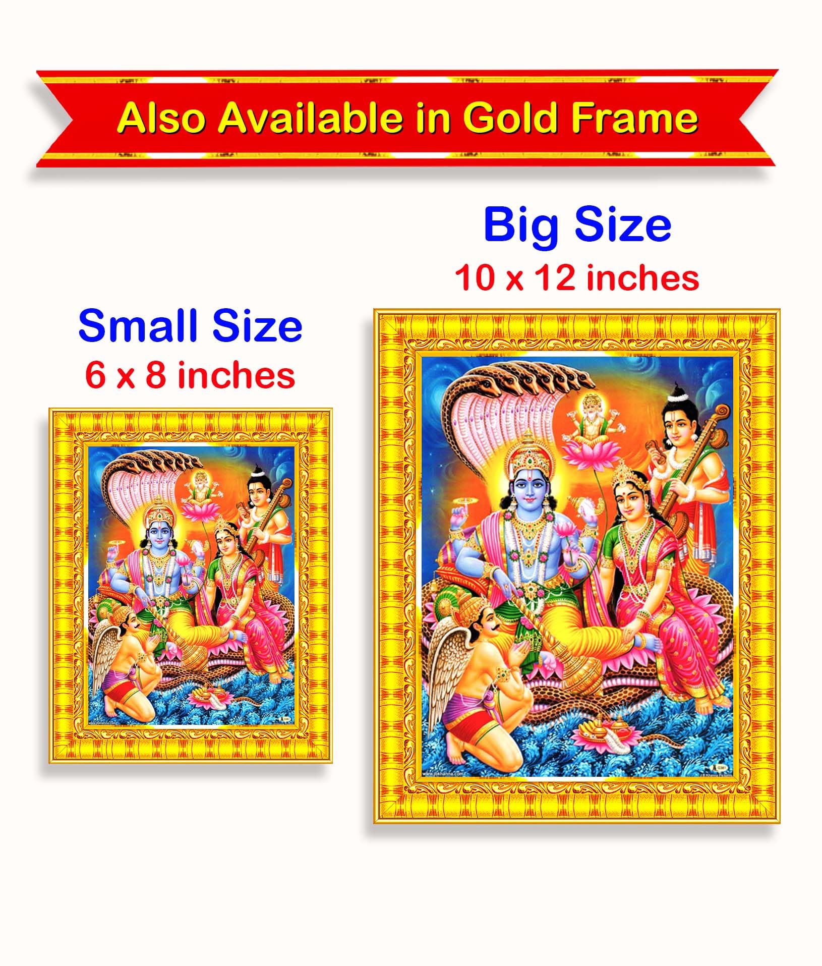 Pavan Photo Laminations Lord Vishnu Dev Lakshmi Devi Laxmi Narayan Wall Painting Framed Home Decor (Wood,Matte,Brown,Small Size,