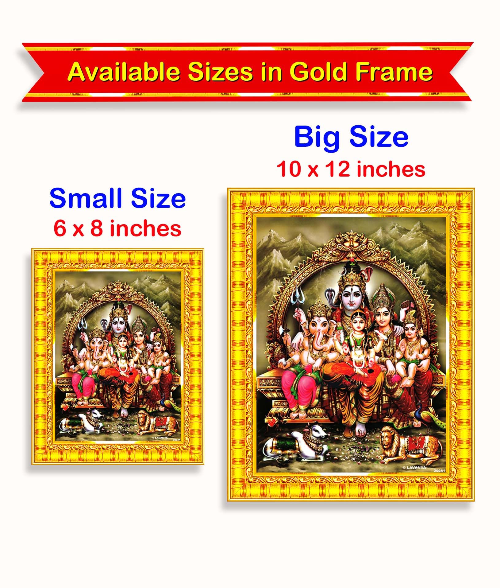 Pavan Photo Laminations Shiv Parivar Family Siva Parvati Lord Shiva Wall Painting Framed Home Decor (Wood,Matte,Gold,Small Size,