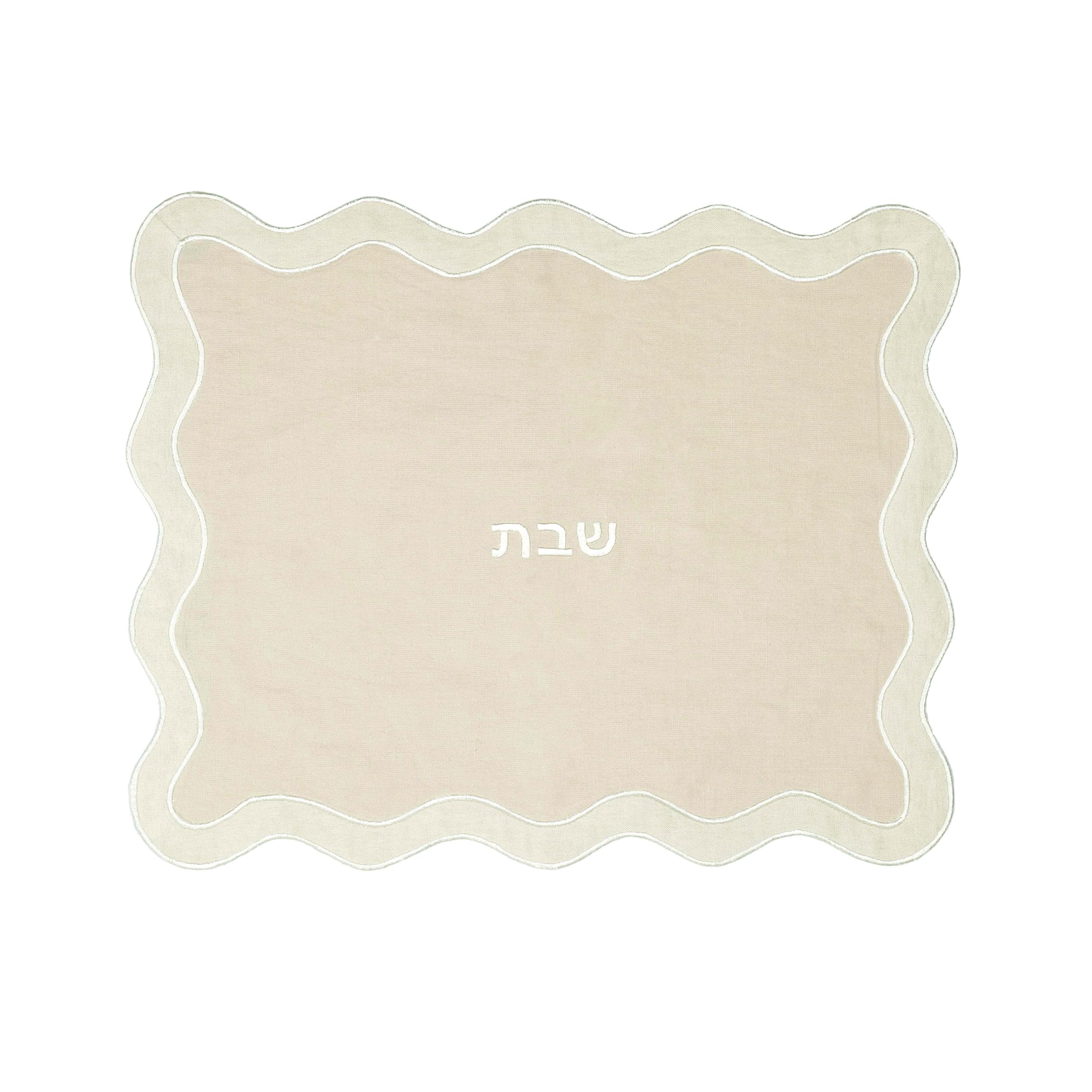 TOV Taupe Linen and Vegan-Leather Wavy 20 x 16 Challah Cover - Judaica Tabletop