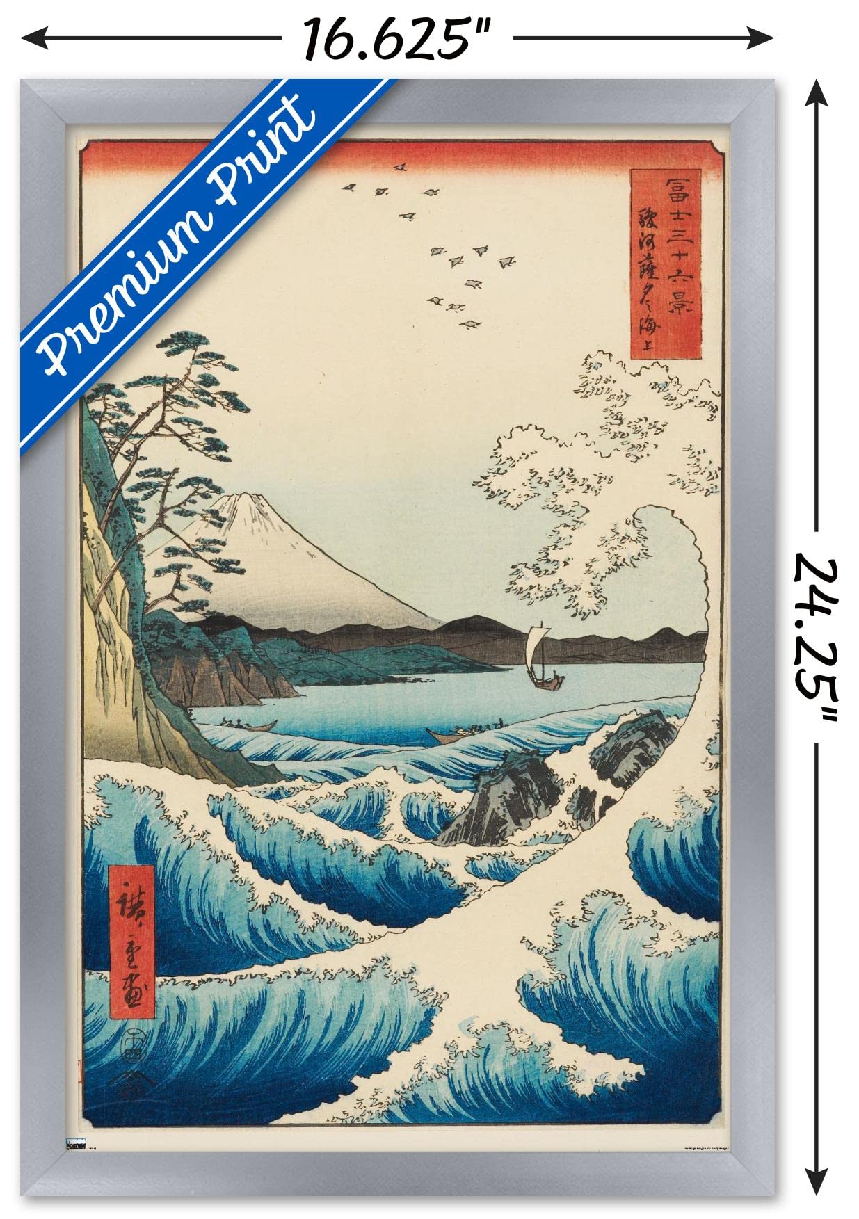 Trends International Hiroshige - The Sea At Satta Wall Poster, 14.725'' X 22.375'', Silver Framed Version