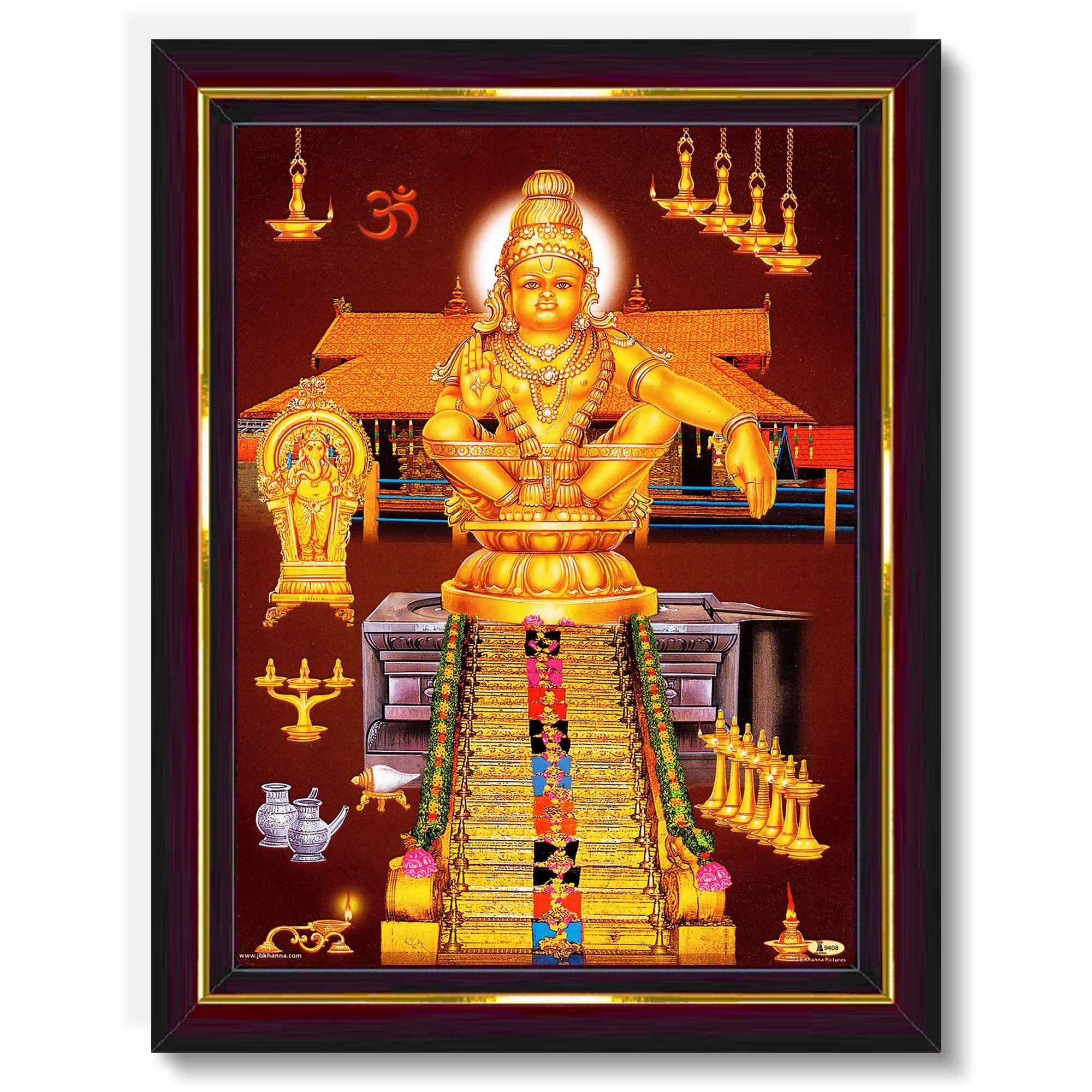 Pavan Photo Laminations Lord Ayyappa Swamy Ayyappan Iyyappan Wall Painting Framed Home Decor (Wood,Matte,Brown,Small Size,6 x 8 