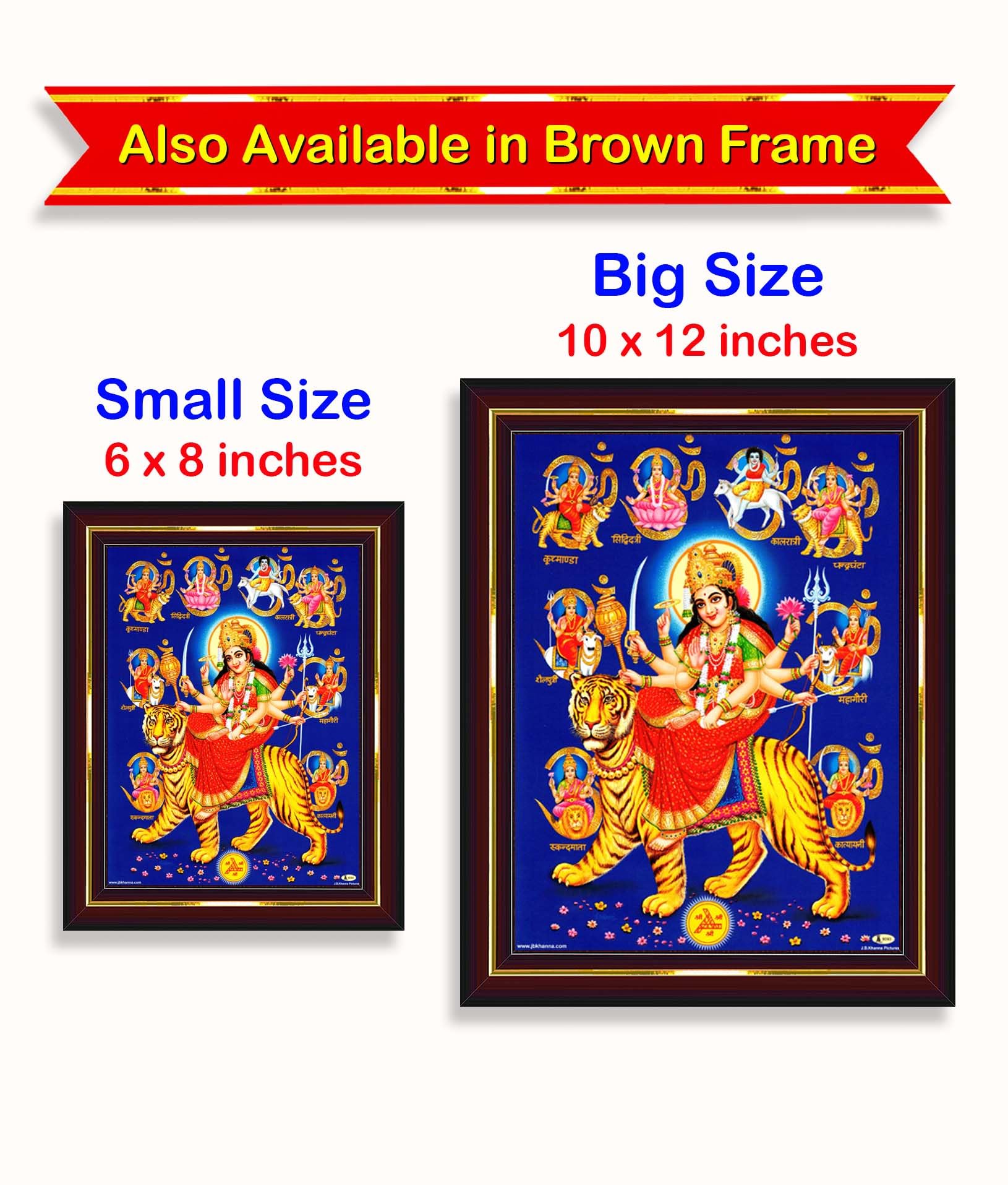Pavan Photo Laminations Durga Maa Mata Goddess Nav Navadurga Navdurga Wall Painting Framed Home Decor (Wood,Matte,Gold,Small Siz