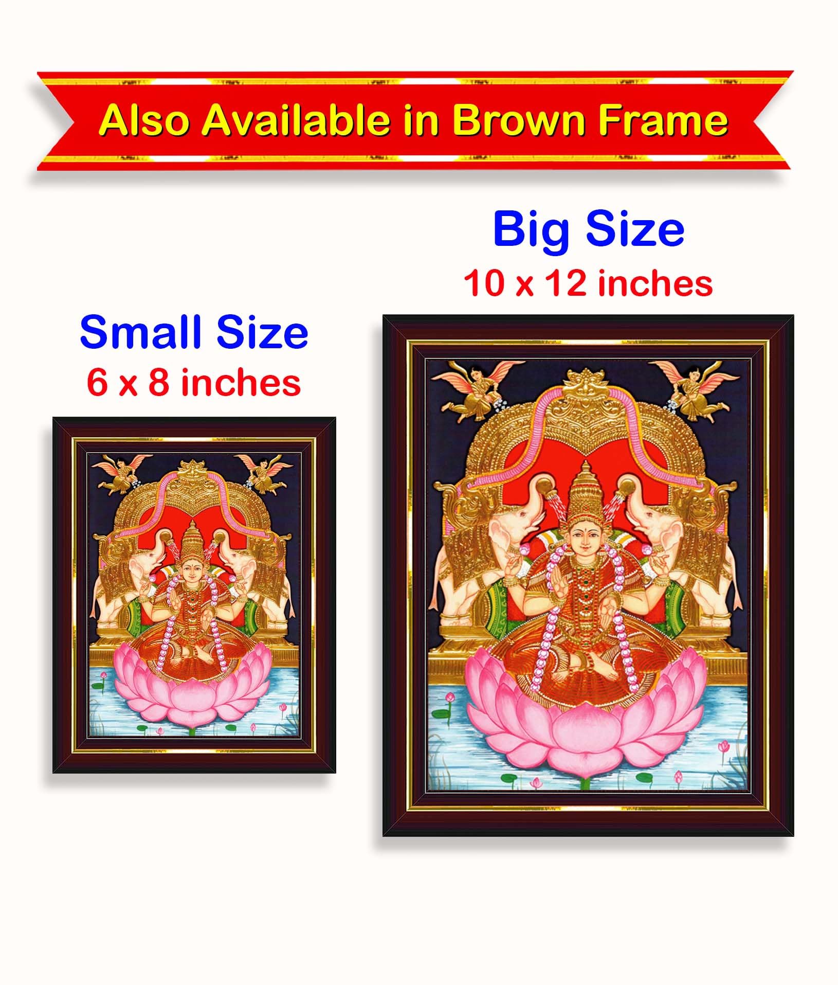 Pavan Photo Laminations Goddess Lakshmi Devi Vaibhav Laxmi Tanjore Wall Painting Framed Home Decor (Wood,Matte,Gold,Small Size,6