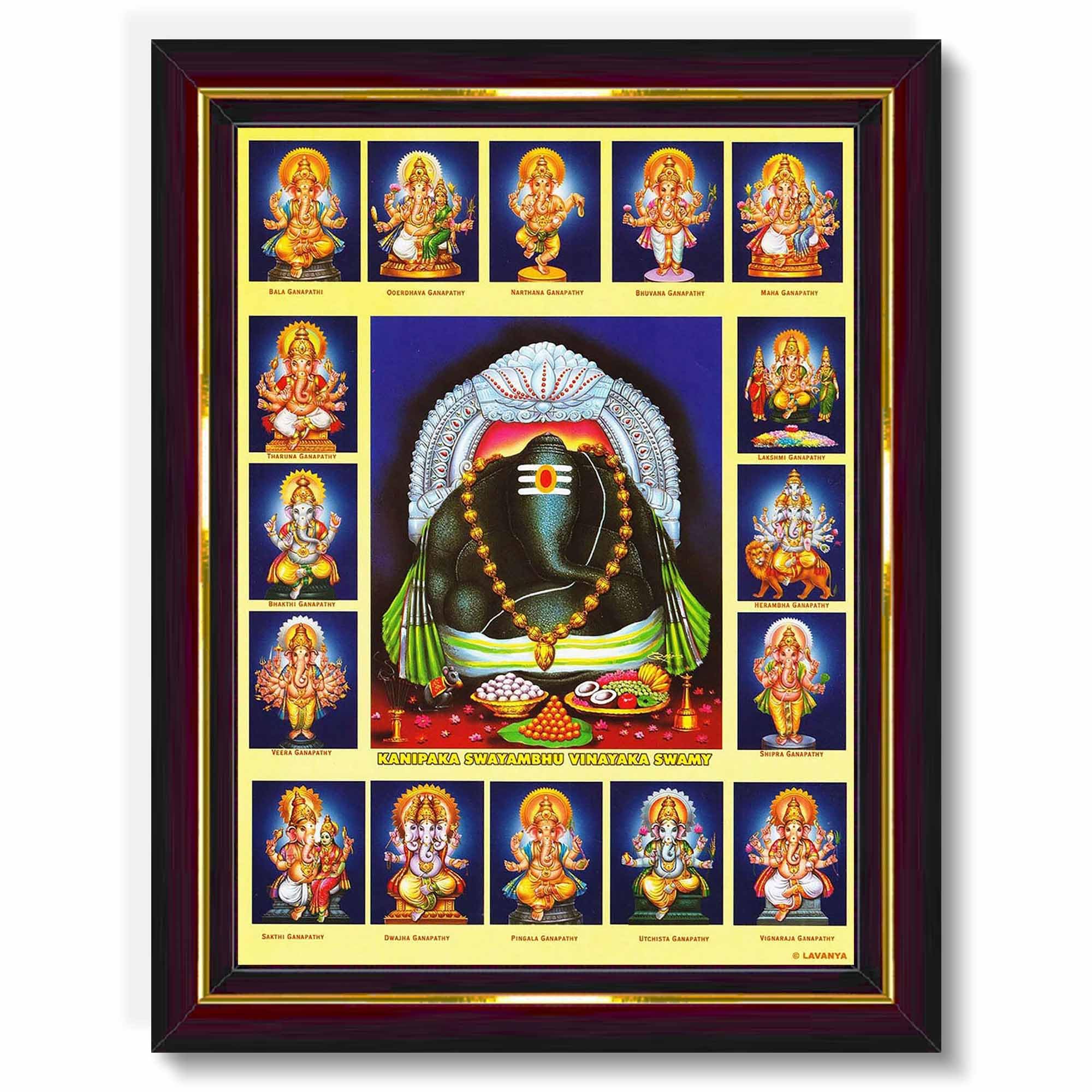 Pavan Photo Laminations Kanipakam Vinayaka Ganesh Vinayagar Hanging Wall Painting Framed Home Decor (Wood,Matte,Brown,Small Size