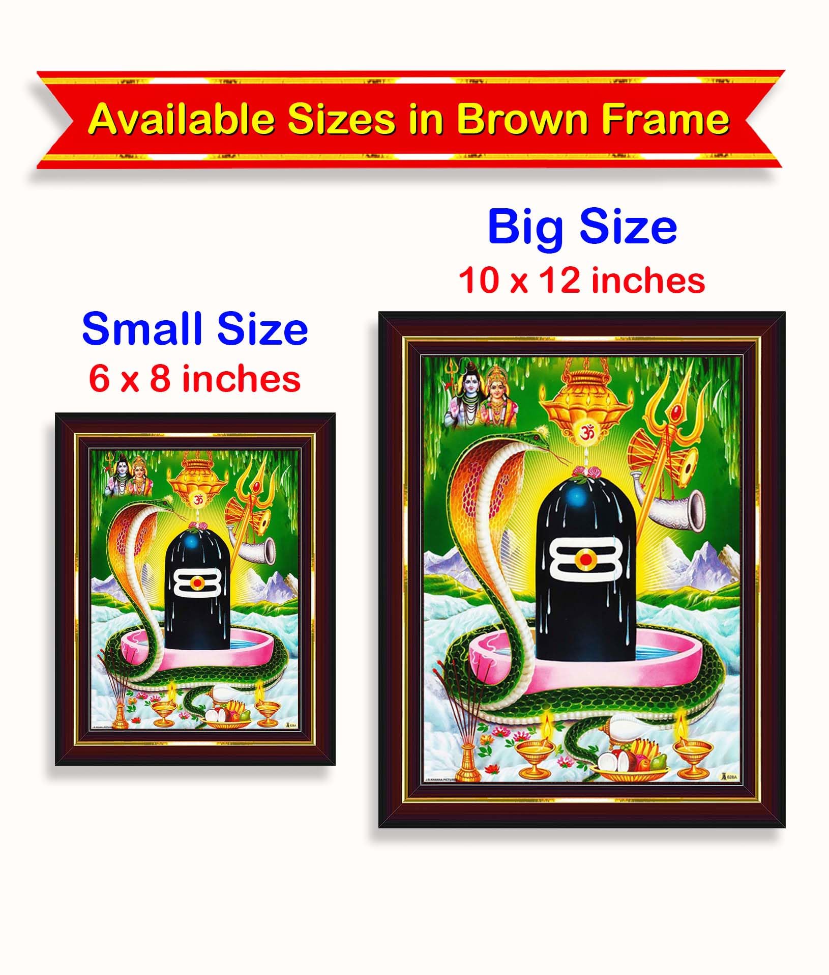 Pavan Photo Laminations Shiv Ling Shivling Sivaling Shiva Siva Linga Wall Painting Framed Home Decor (Wood,Matte,Brown,Big Size,