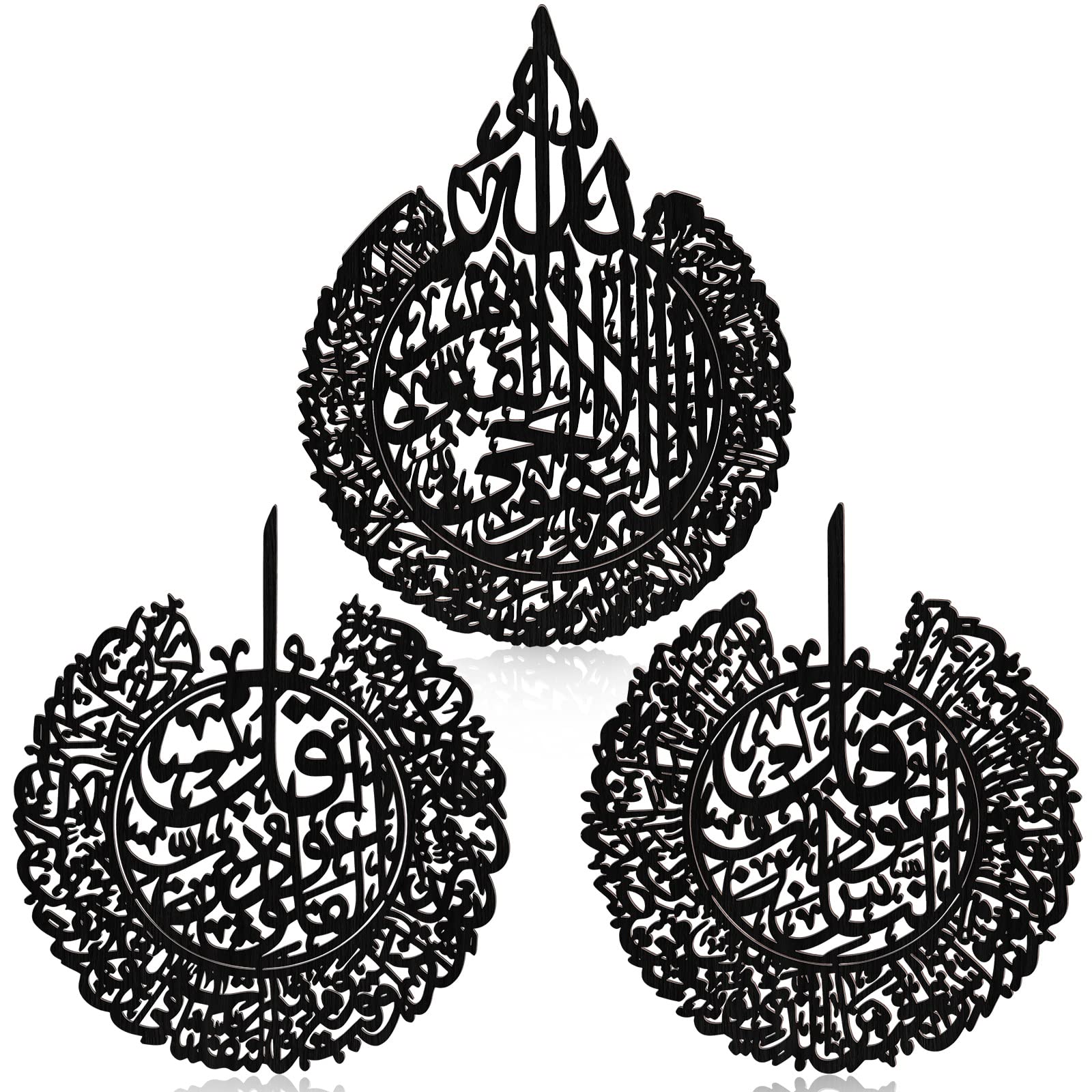 Yookeer 3 Pieces Islamic Wall Decor Muslim Gift Islamic Wall Art for Living Room Calligraphy Indoor Wooden Muslim Decor for Home