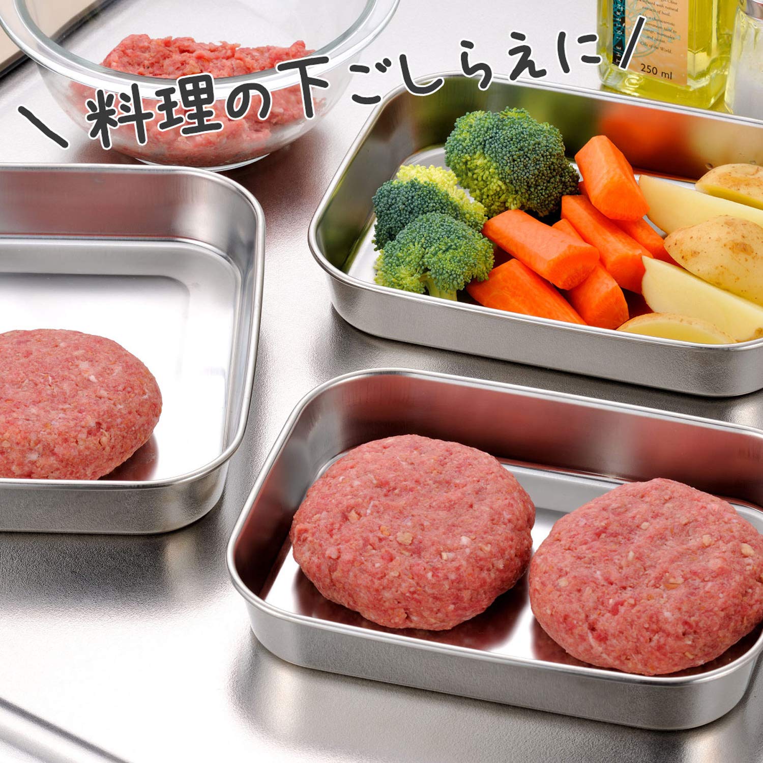 Shimomura Planning 31552 Deep Frying Bat, Set Of 10 (Made In Japan), Convenient For Preparing, Divided With Lid, Cooking, Tempur