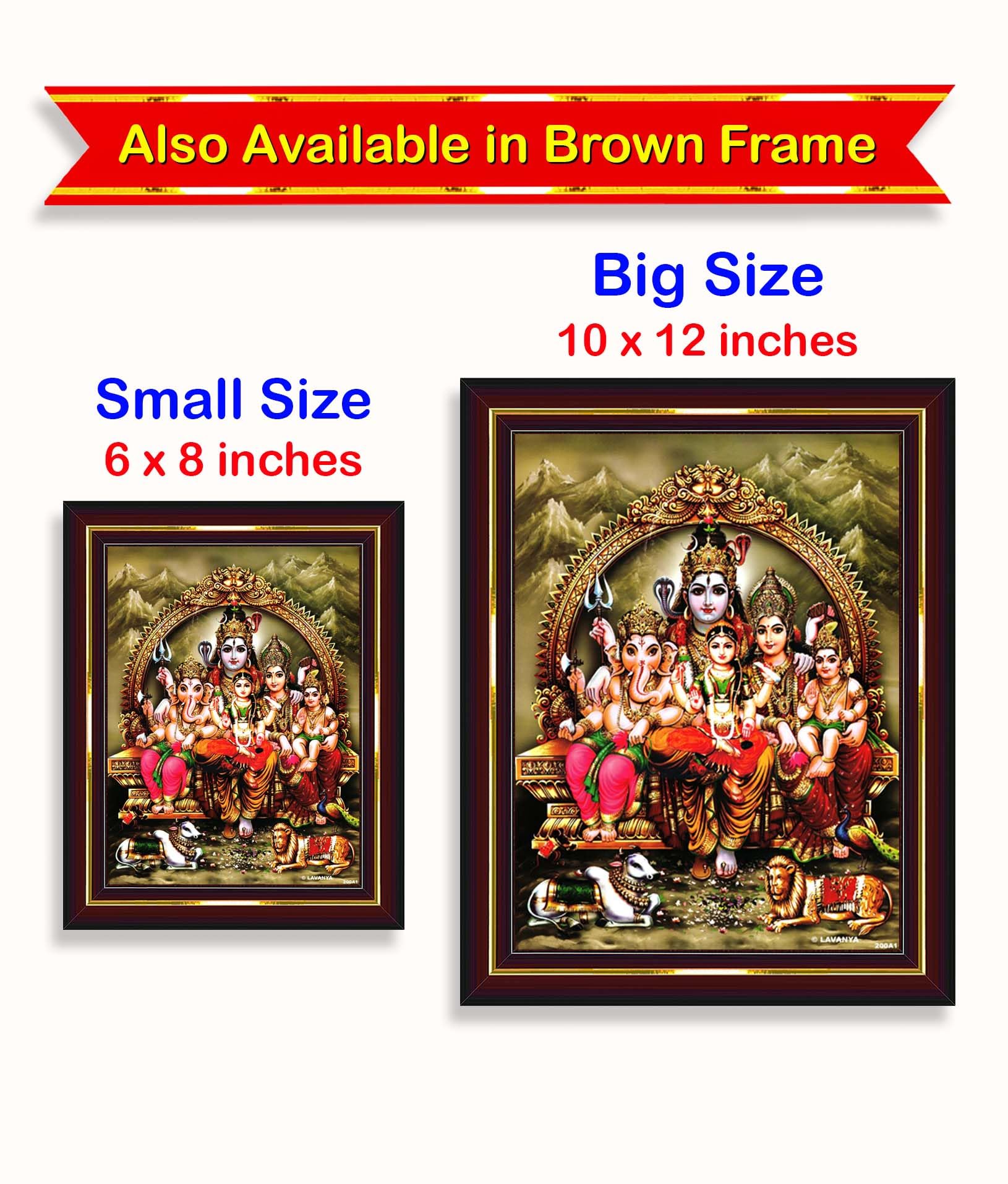 Pavan Photo Laminations Shiv Parivar Family Siva Parvati Lord Shiva Wall Painting Framed Home Decor (Wood,Matte,Gold,Small Size,