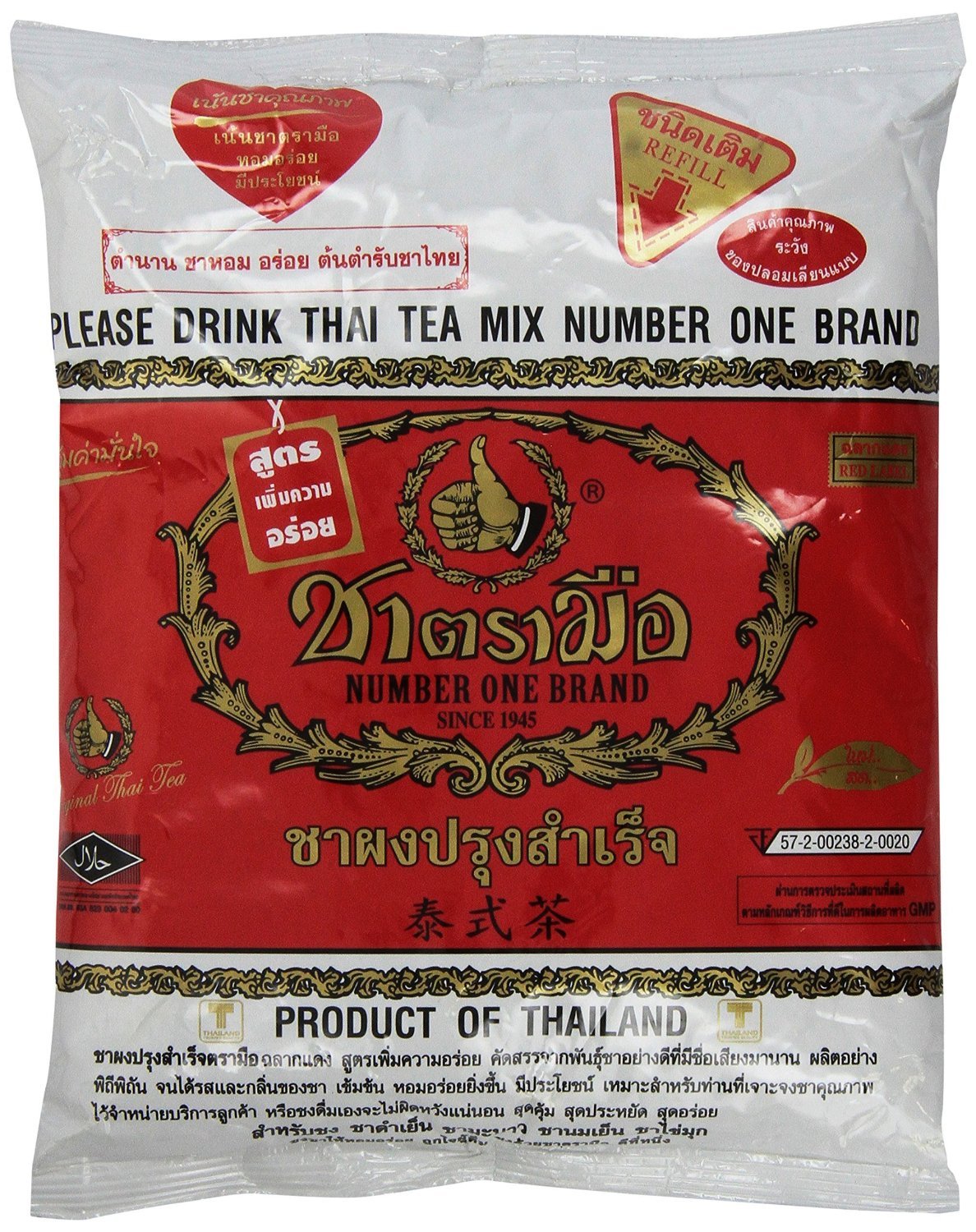 Thai Tea Filter Stainless Steel Traditional Thai Style With Number One The Original Thai Iced Tea Mix (Cha Tra Mue - 400G)