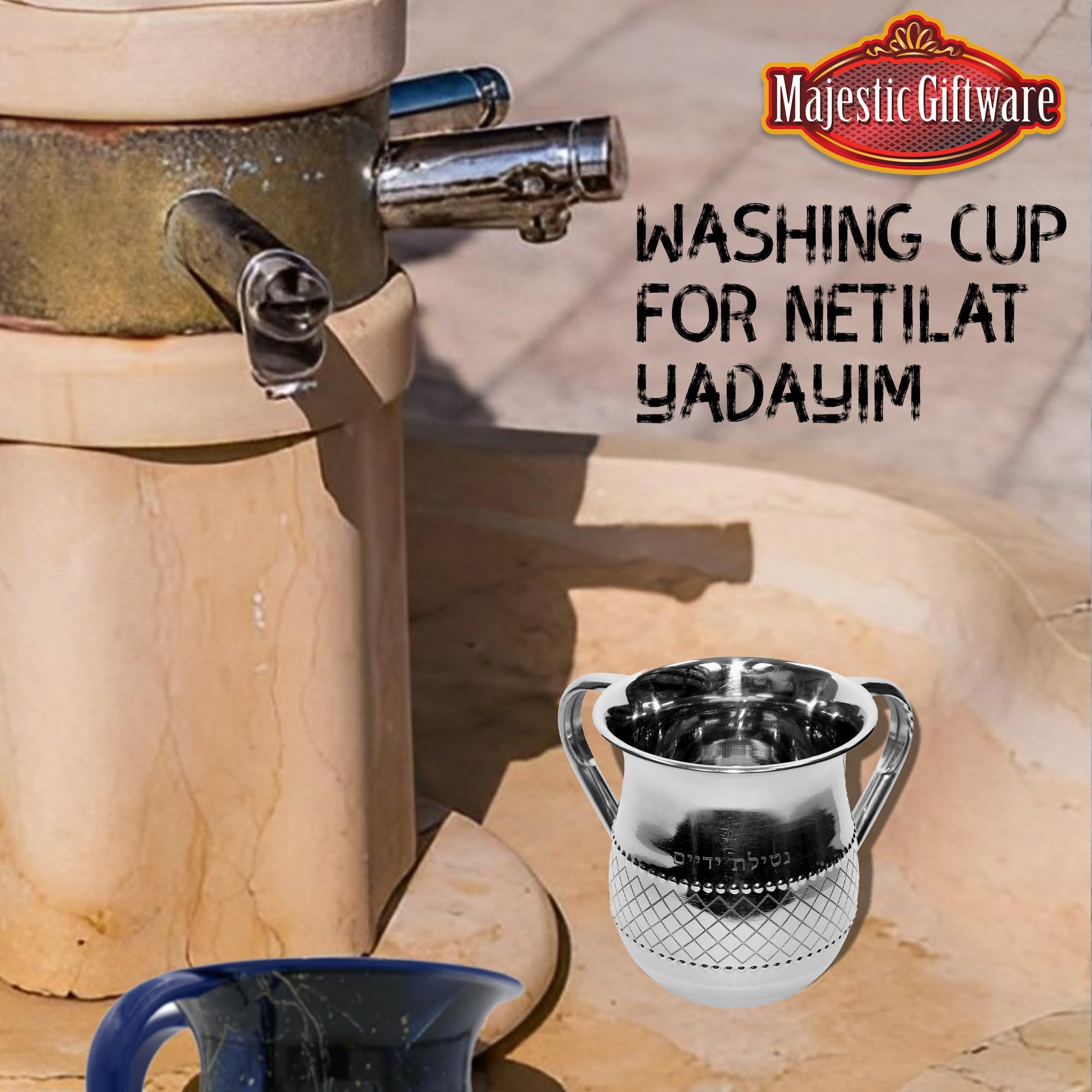 Majestic Giftware Stainless Steel Washing Cup For Netilat Yadayim - Wc11711 | 5.5'' Judaica Wash Cup Negel Vasser With Dual Hand