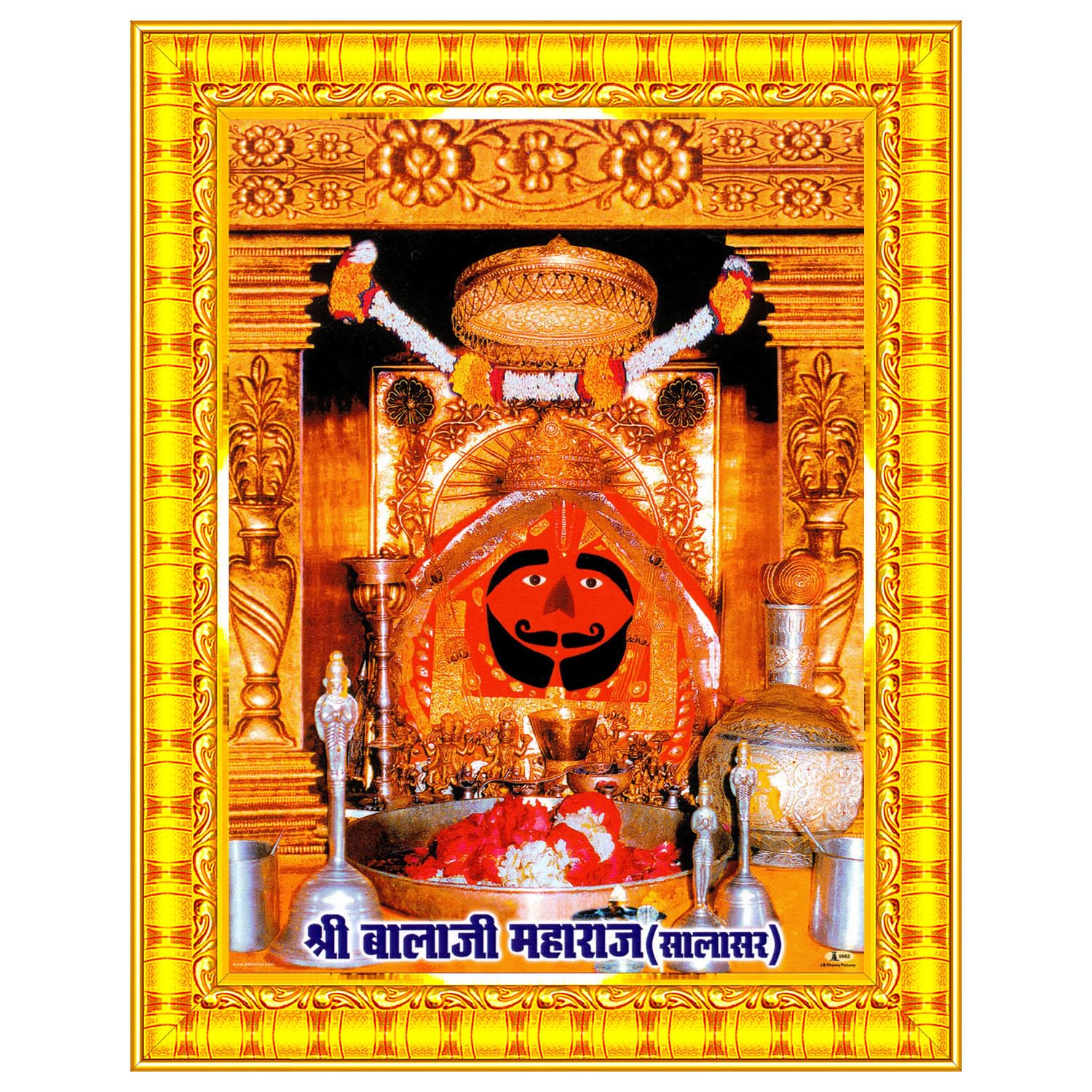 Pavan Photo Laminations Salasar Balaji Maharaj Hanuman Ji Hanumanji Wall Painting Framed Home Decor (Wood,Matte,Gold,Small Size,